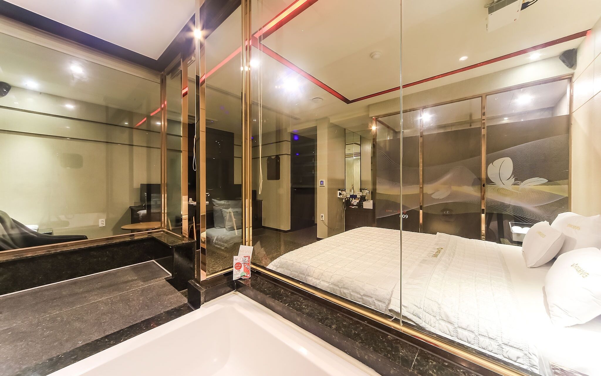 Ulsan Ilsan Hotel MVG