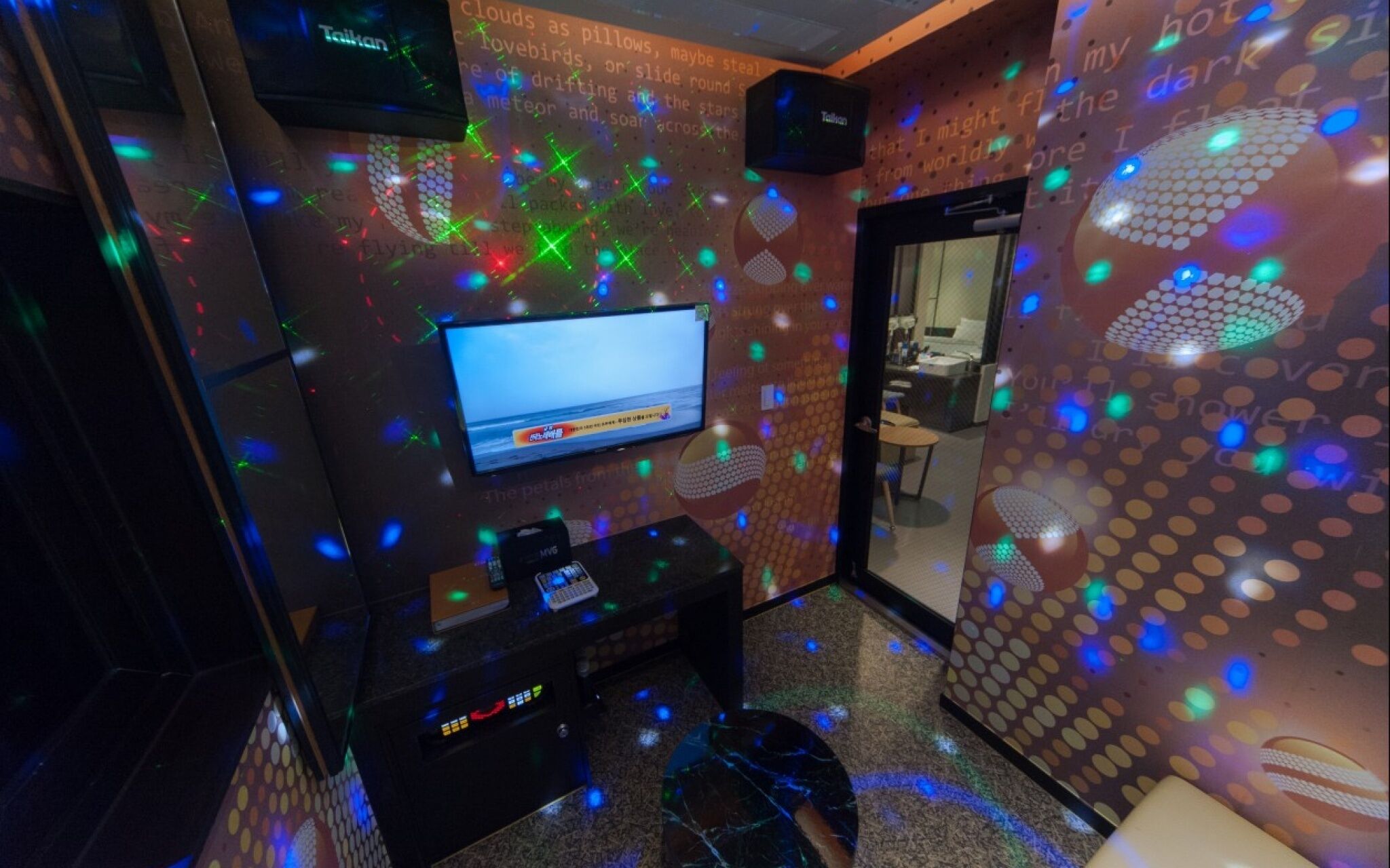 Ulsan Ilsan Hotel MVG