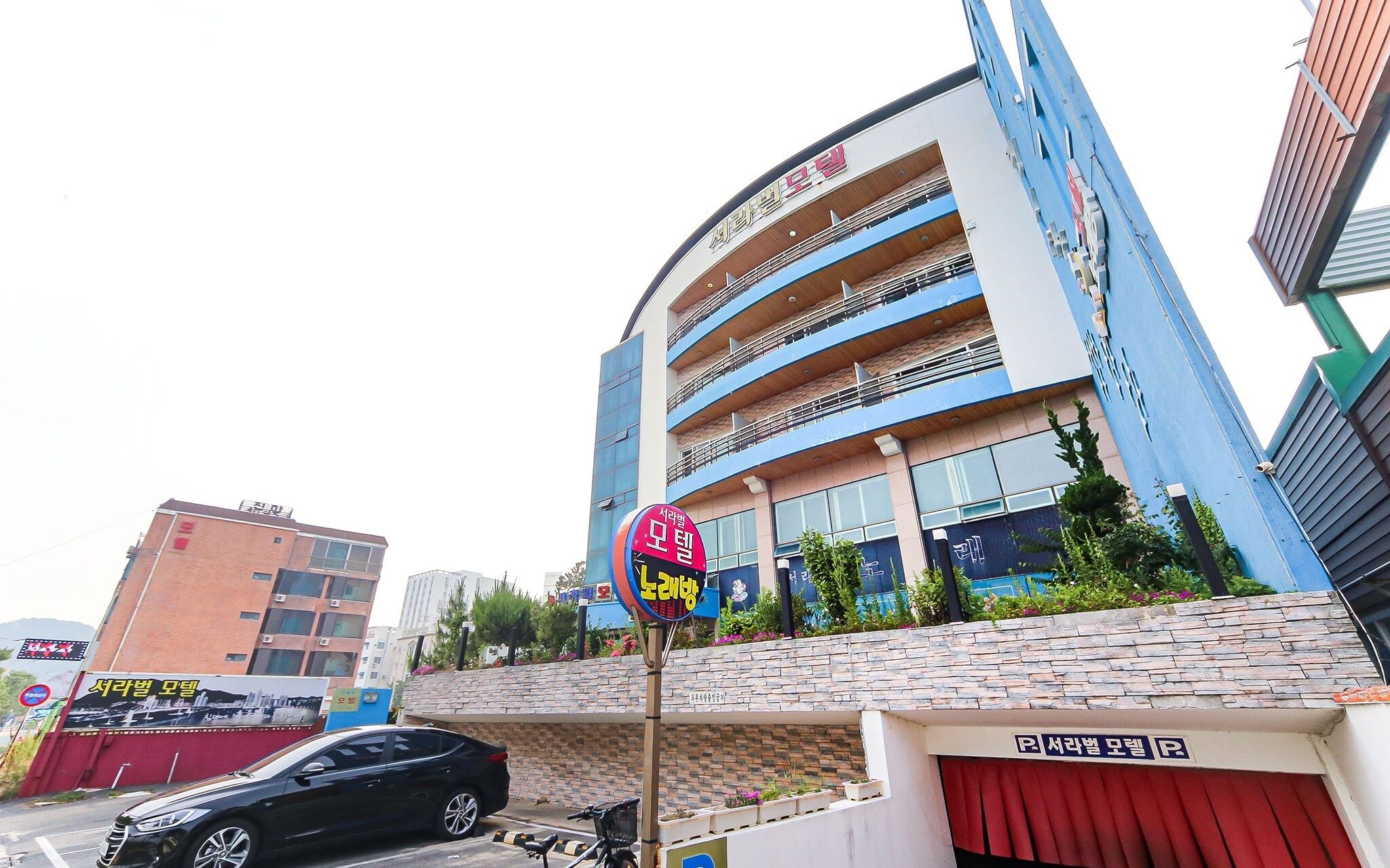 Ulsan Jinha Seorabeol