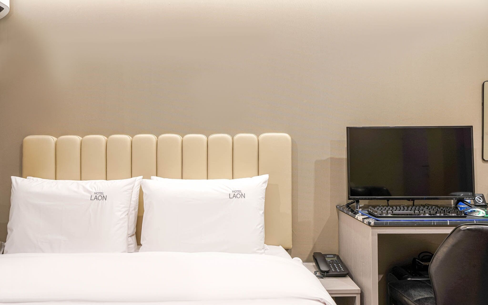 Ulsan Samsan Hotel Raon