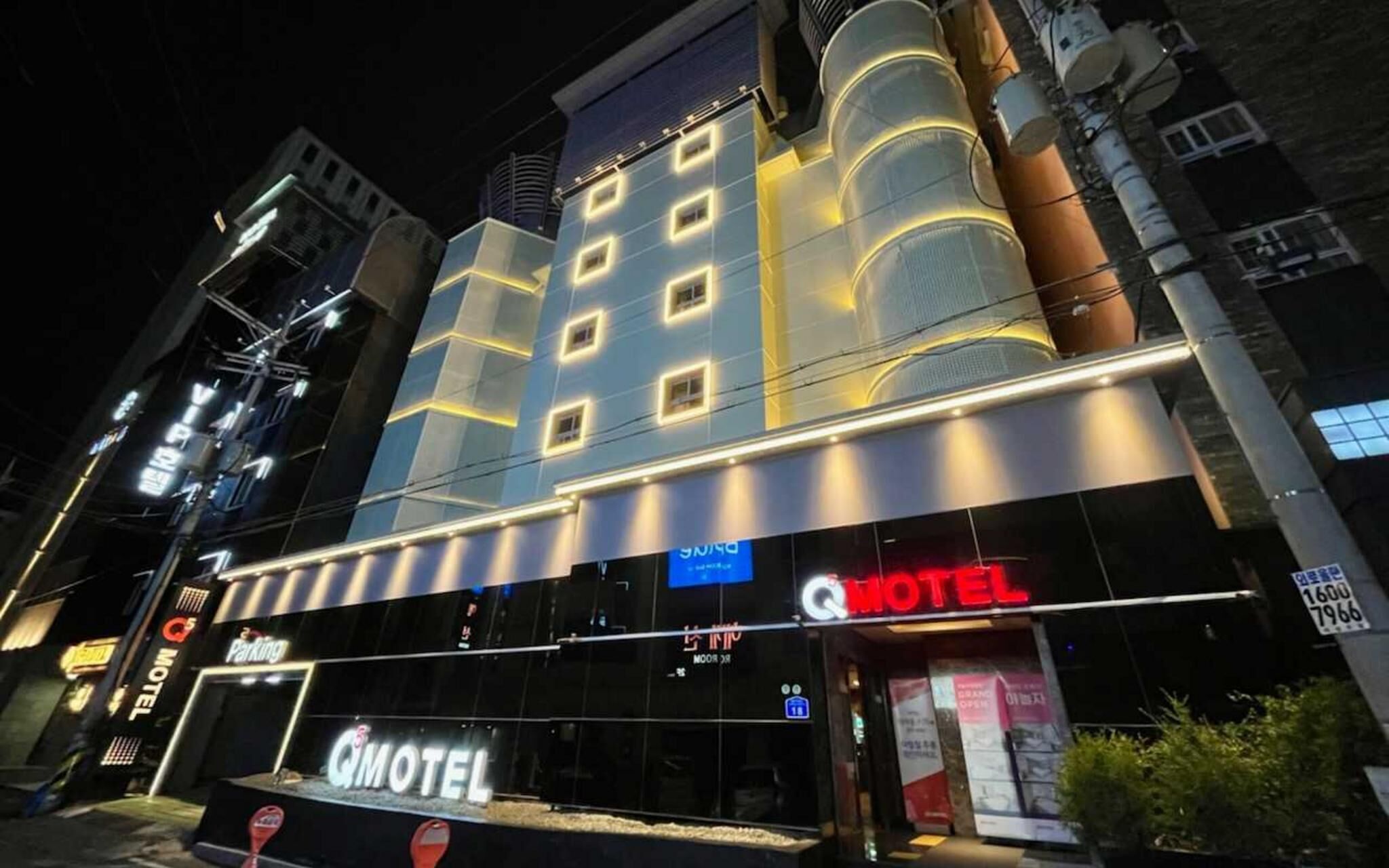 Ulsan Samsan Q5
