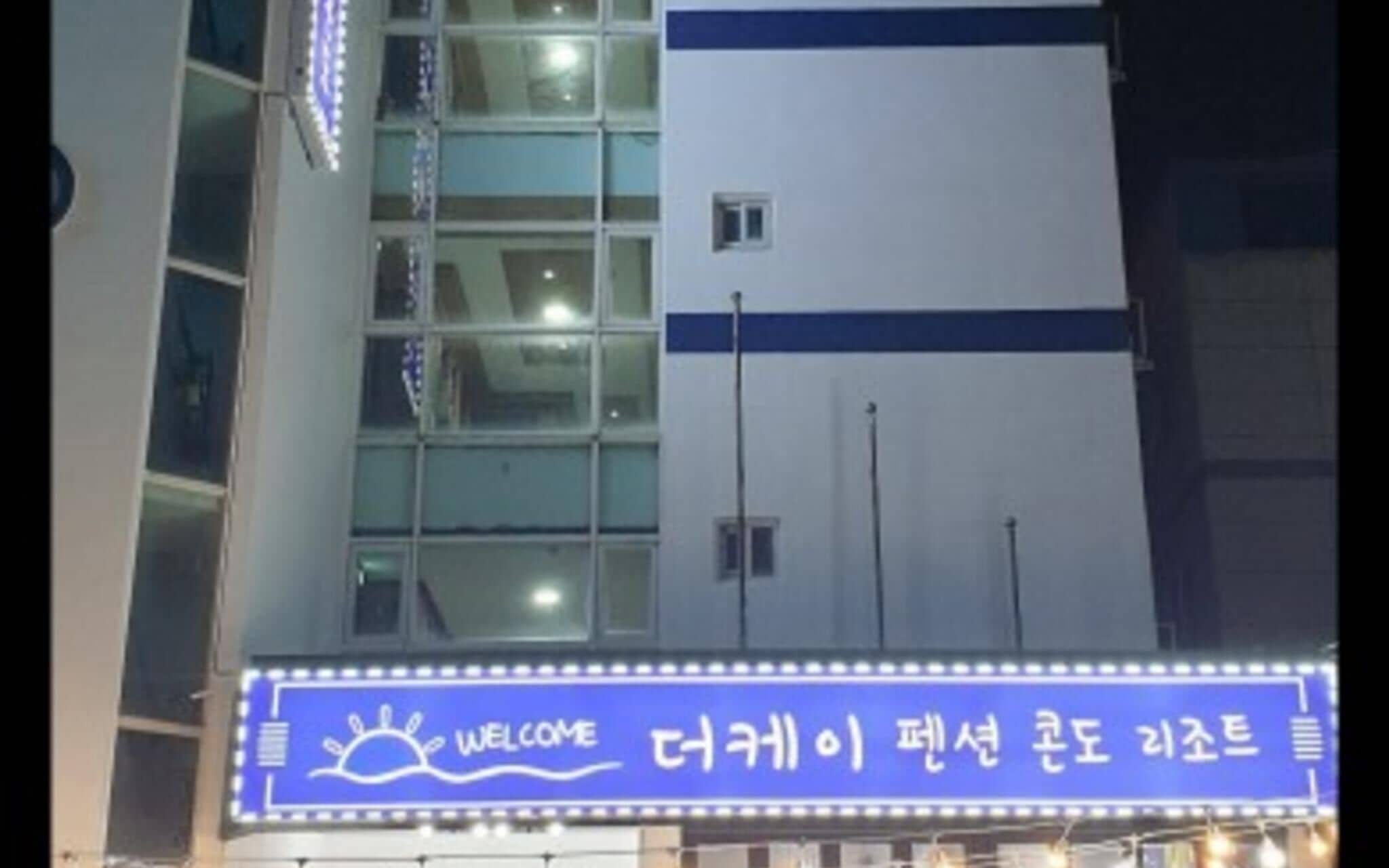 Ulsan The K Condo Resort