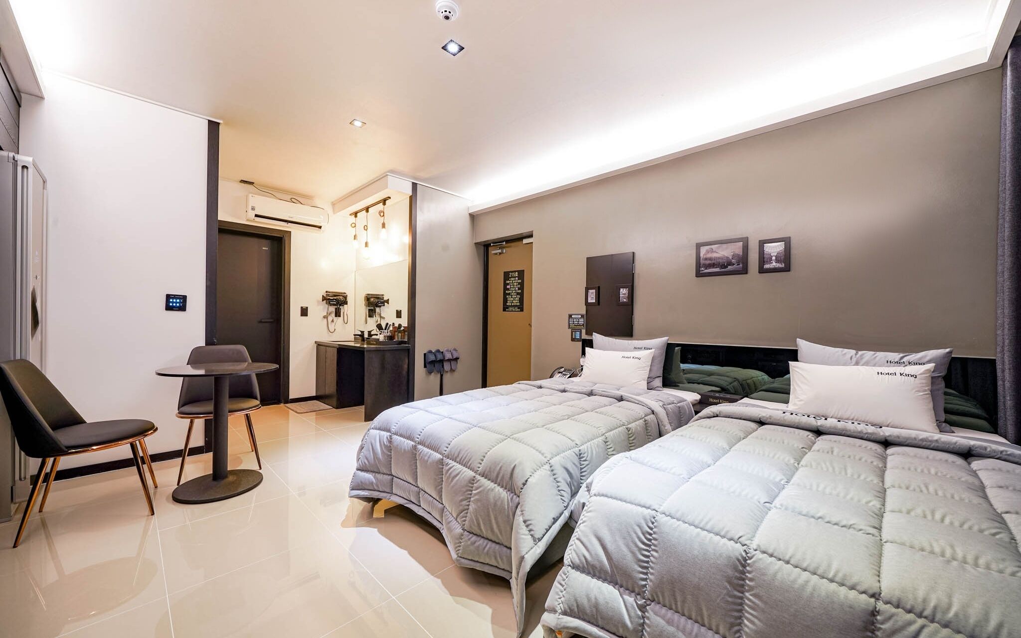 Ulsan Yeongnam Alps King Motel