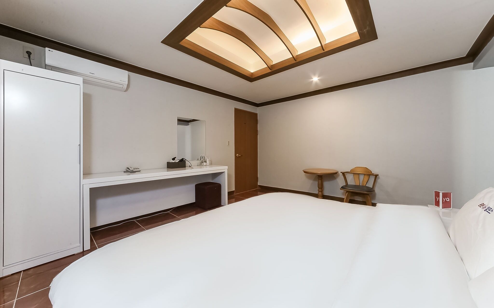Ulsan Yeoungnam Alps Onsen