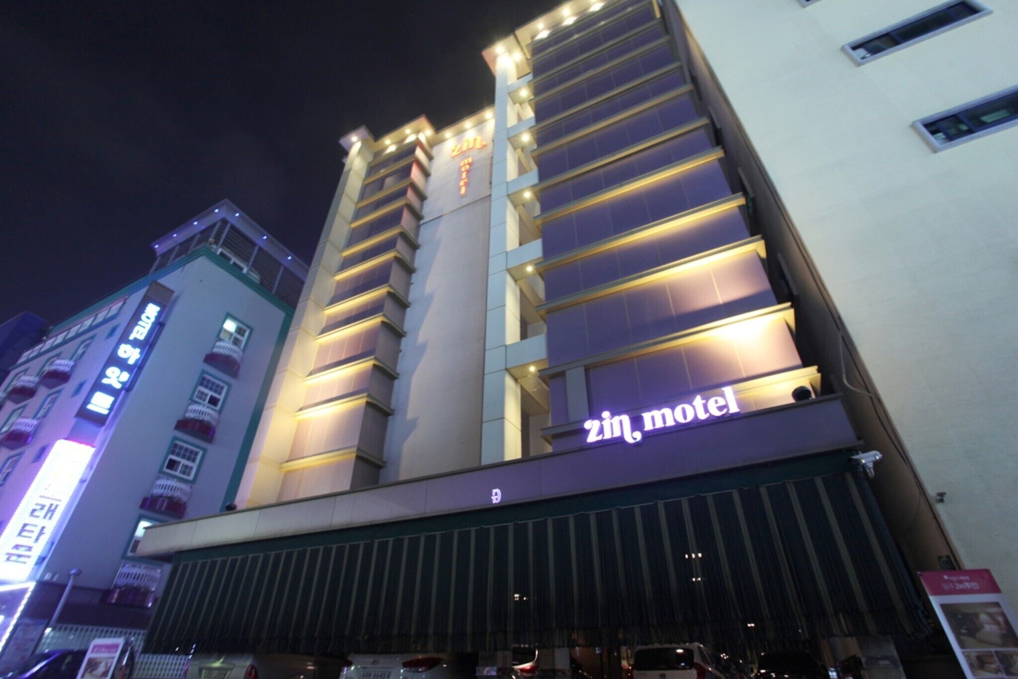 Wonju 2in Branch No1