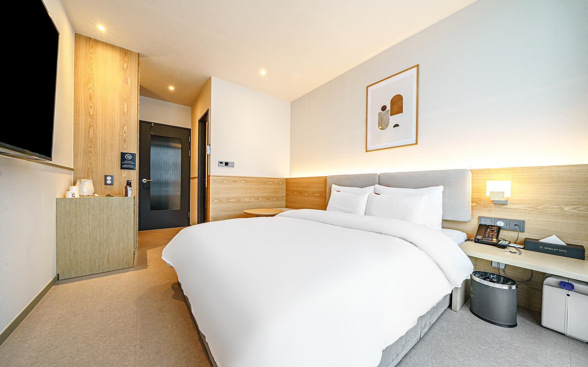 Wonju Brown Dot Corporate City