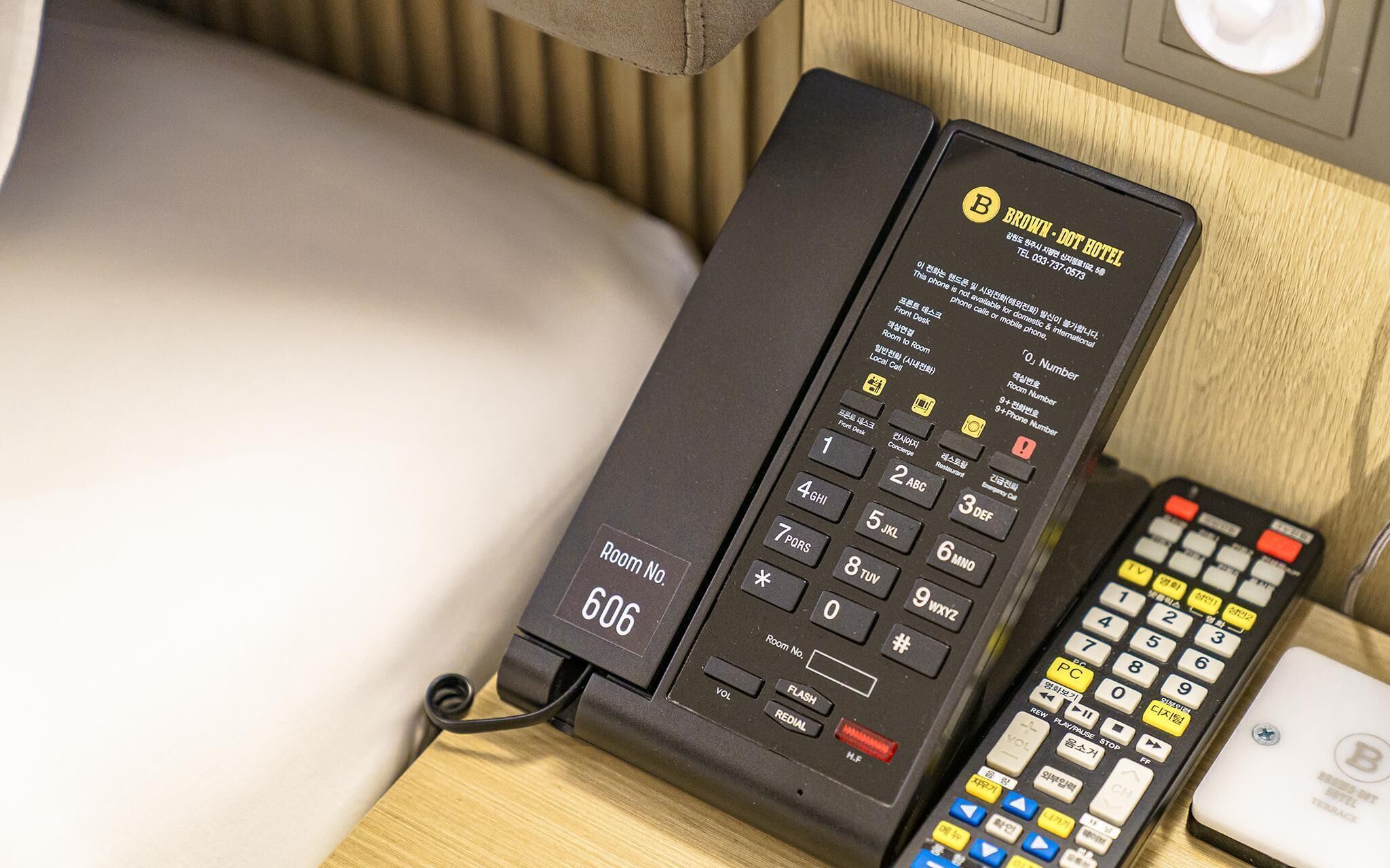 Wonju Brown Dot Corporate City