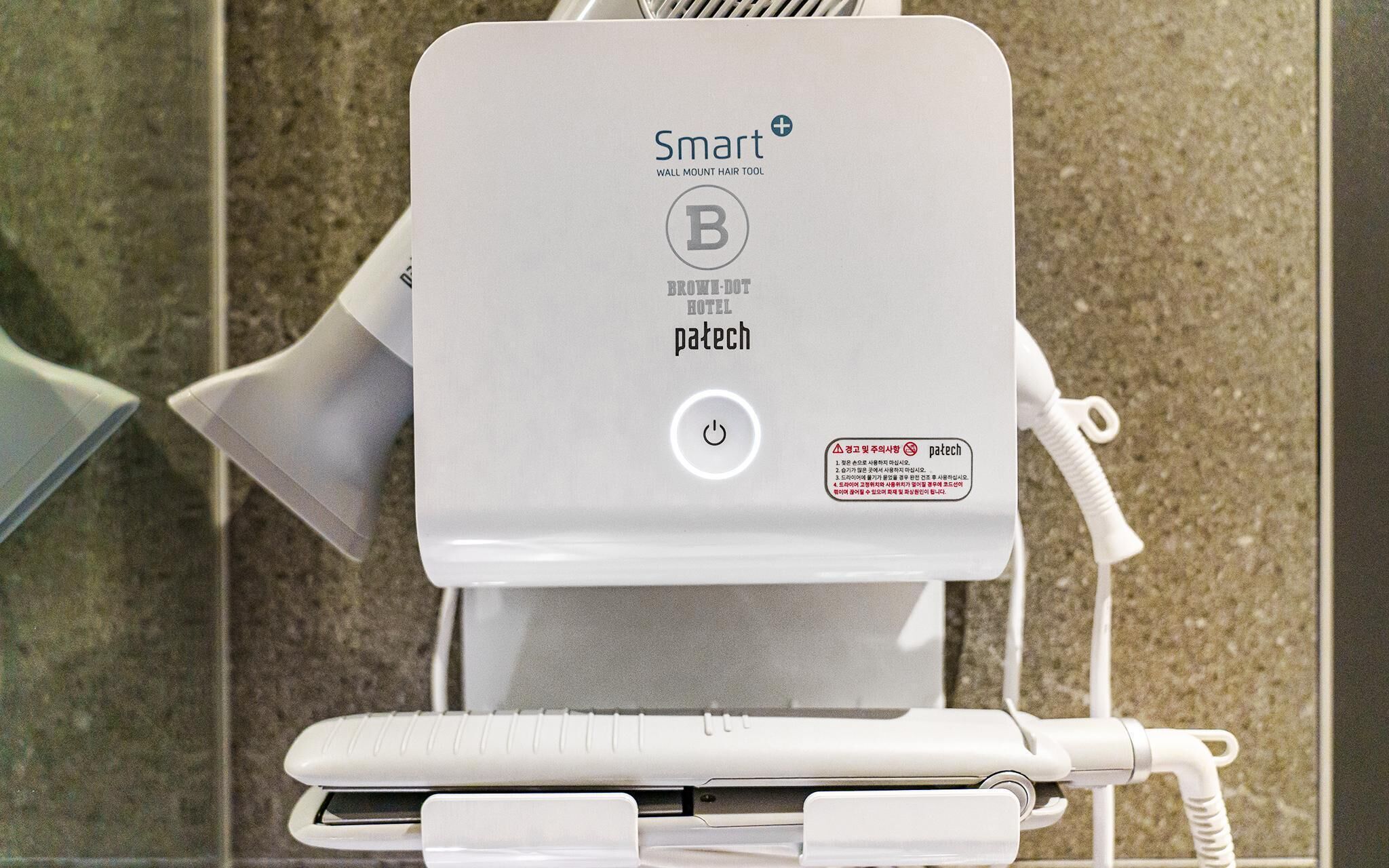 Wonju Brown Dot Corporate City