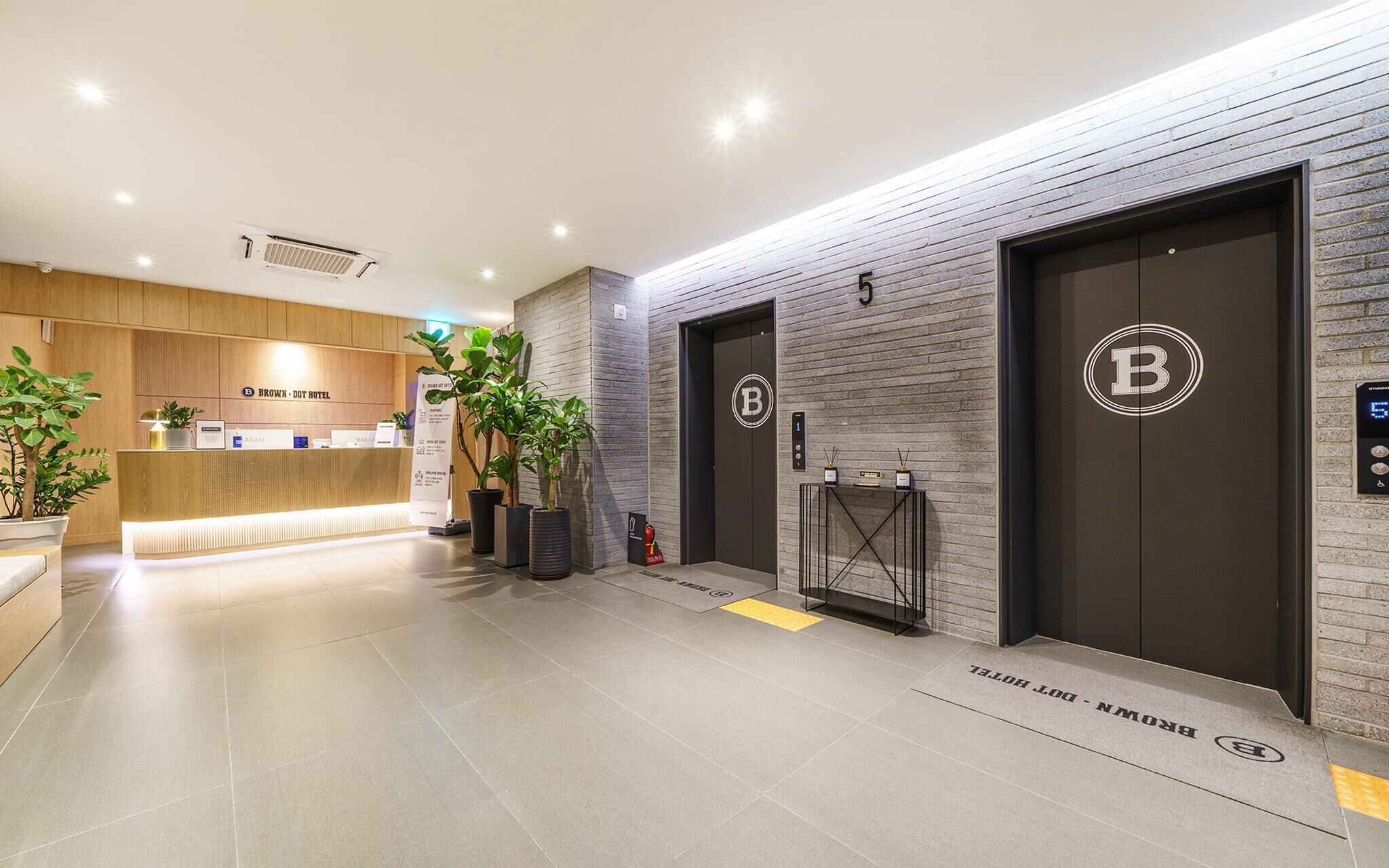 Wonju Brown Dot Corporate City