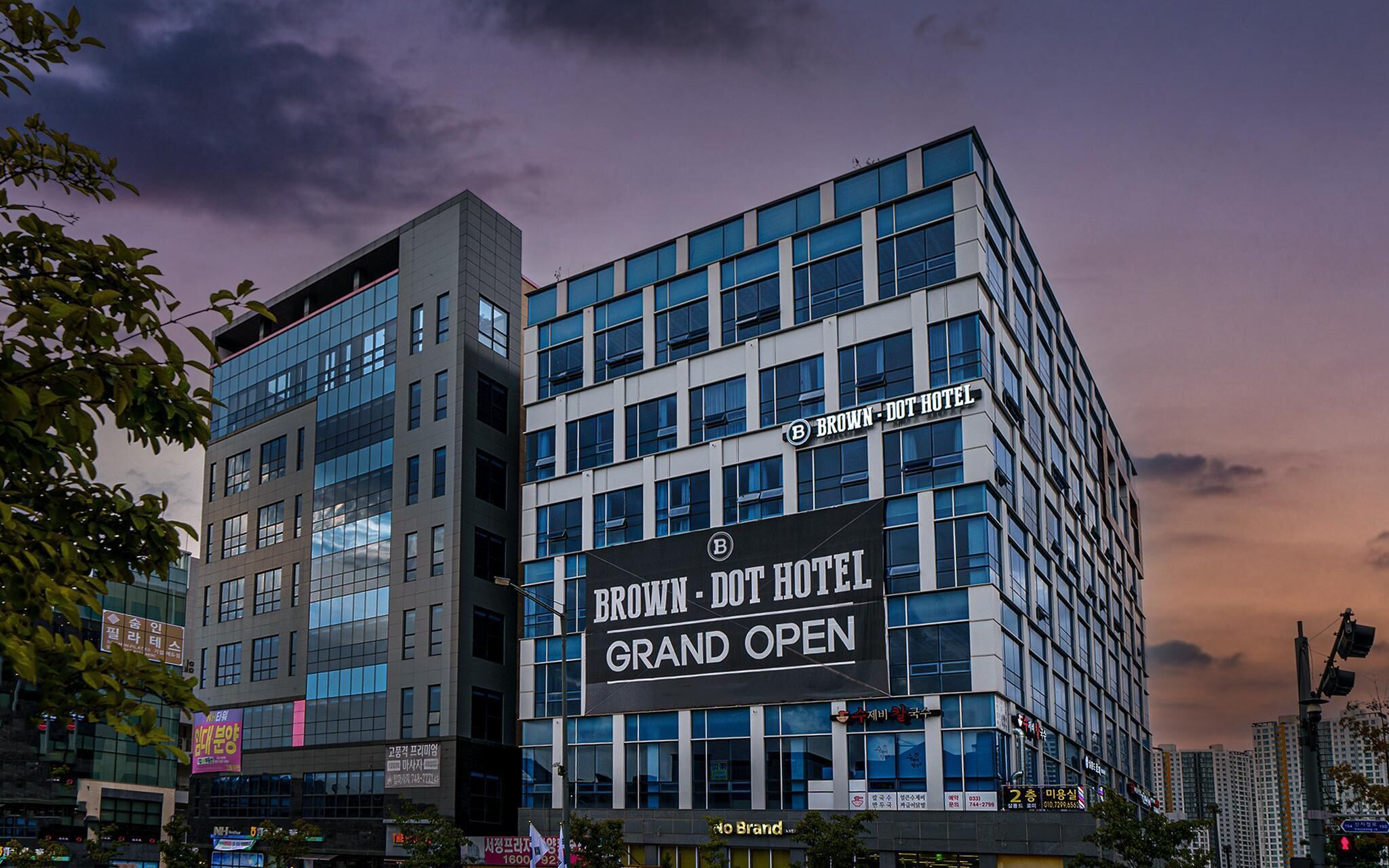 Wonju Brown Dot Corporate City