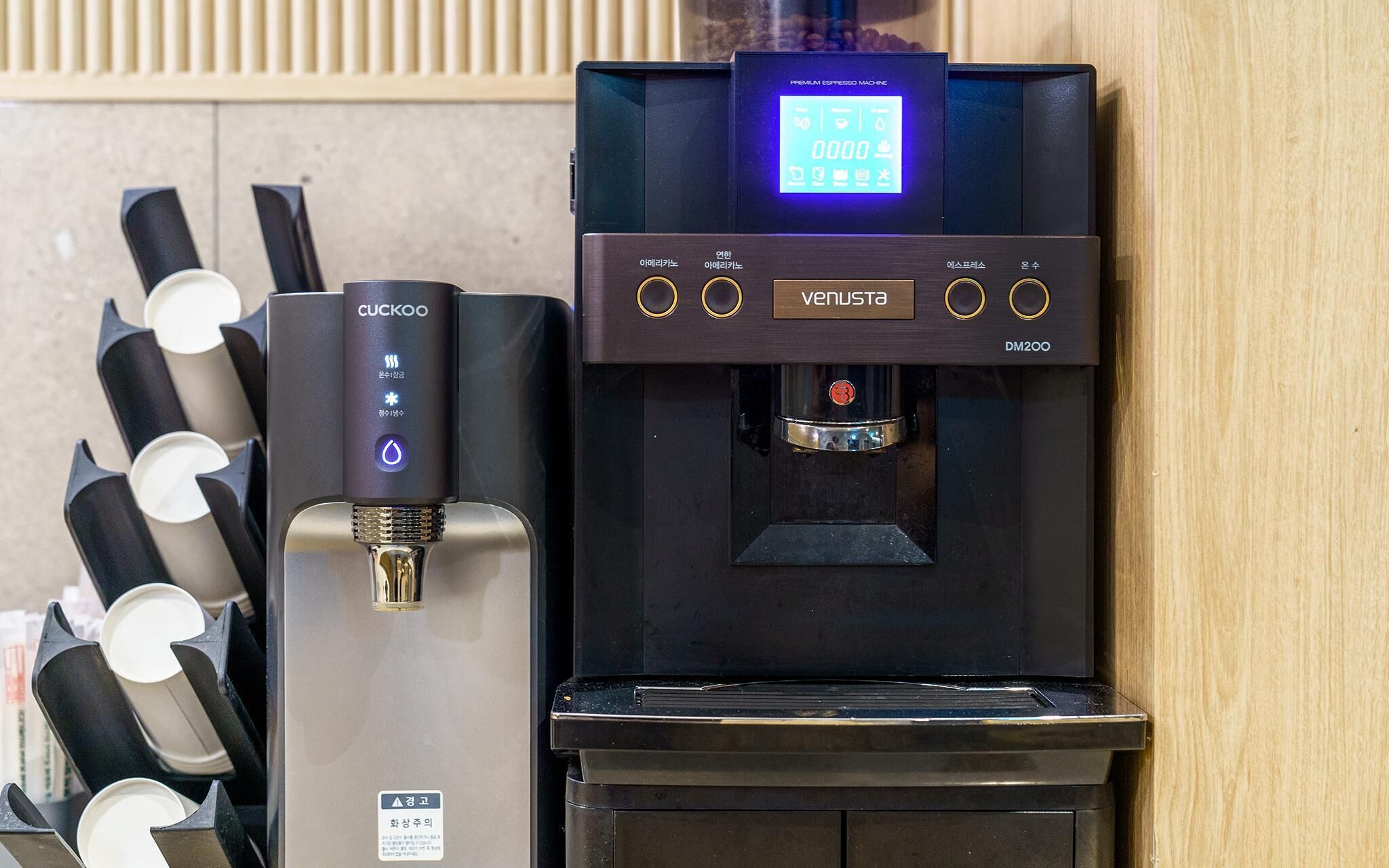 Wonju Brown Dot Corporate City