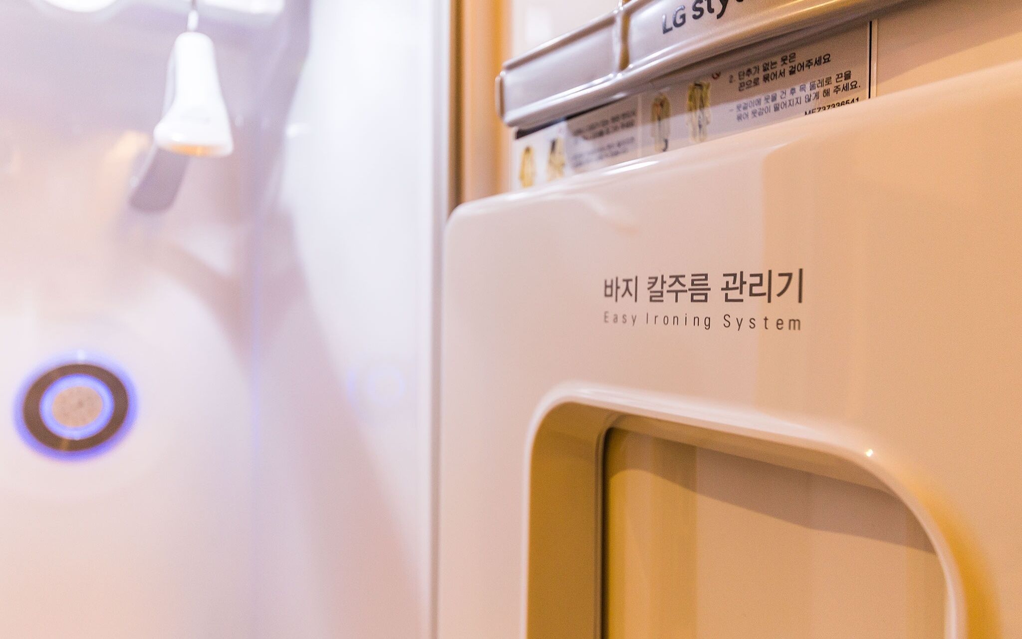 Wonju Bul Motel