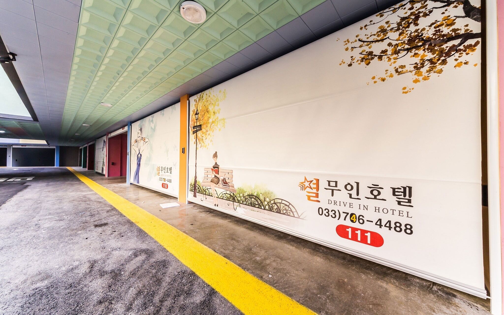 Wonju Bul Motel