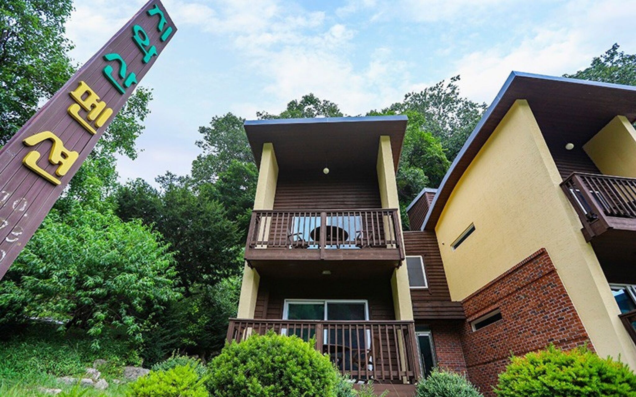 Wonju Chiaksan Gallery Pension
