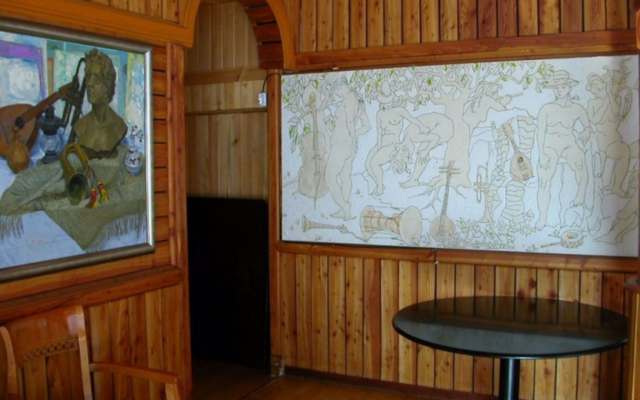 Wonju Chiaksan Juryeongol Pension