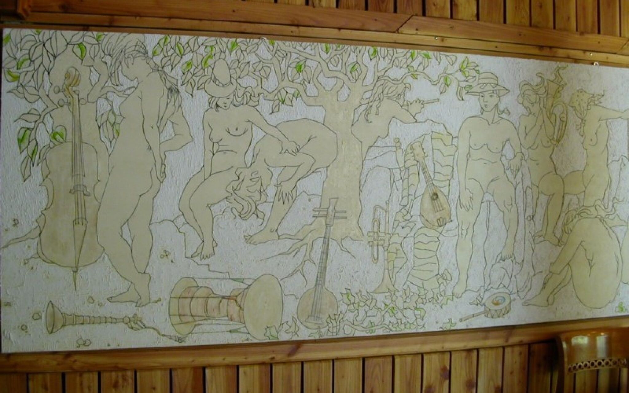 Wonju Chiaksan Juryeongol Pension