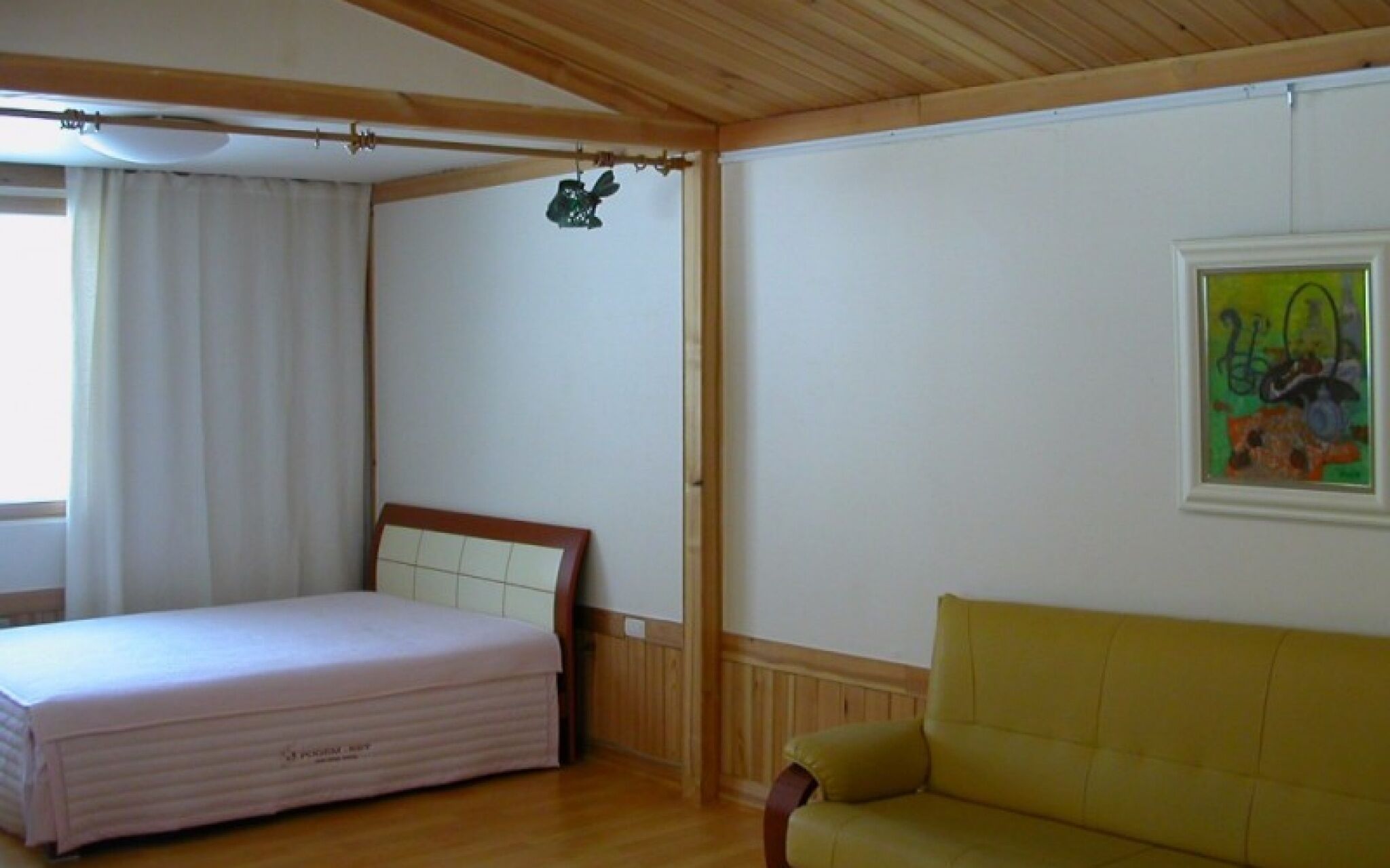 Wonju Chiaksan Juryeongol Pension