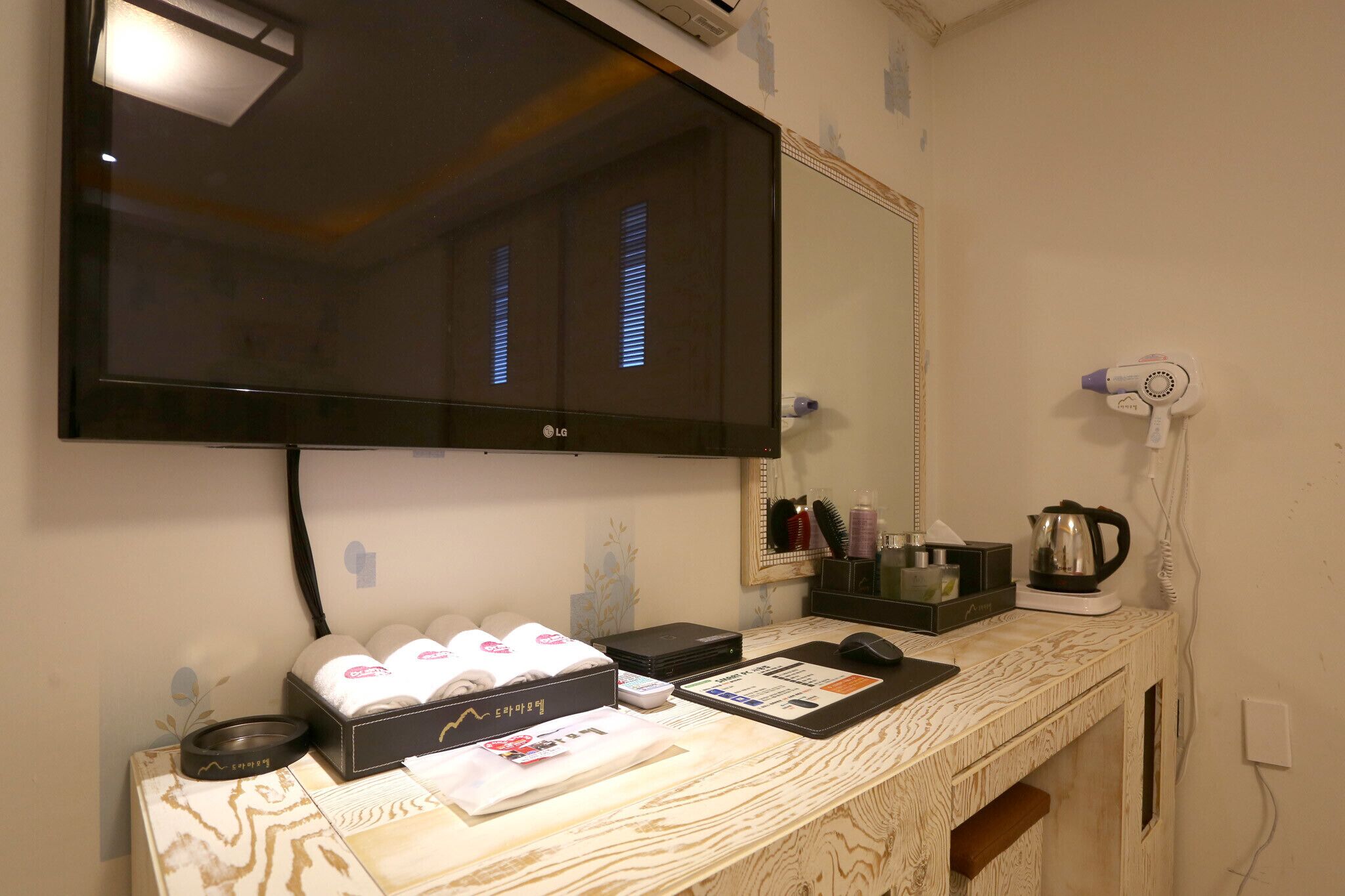 Wonju Drama Self Check-In Motel