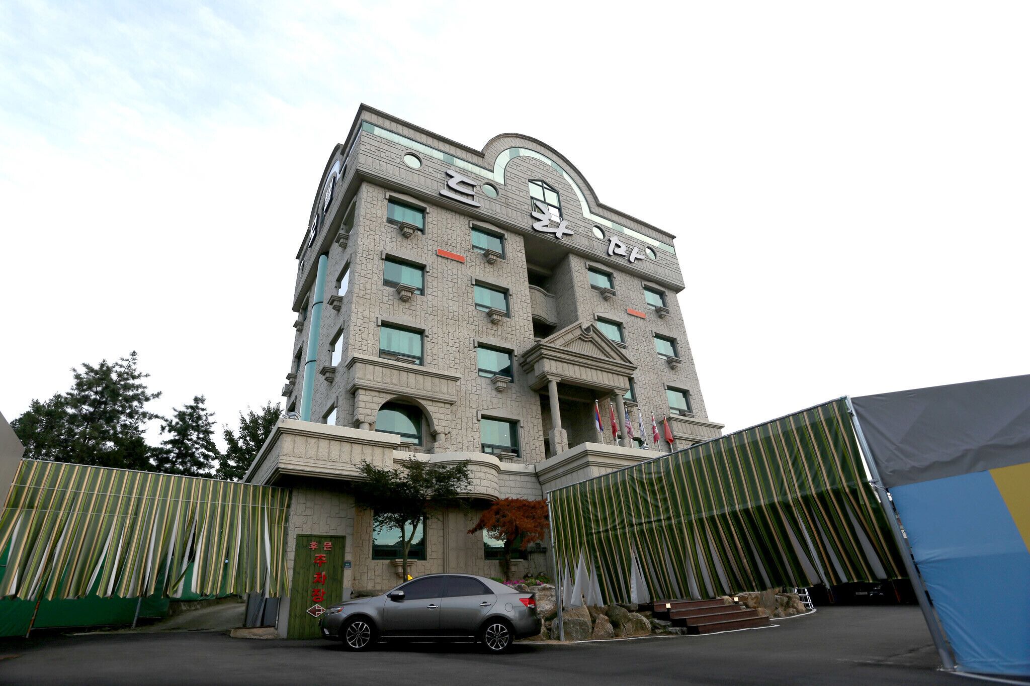Wonju Drama Self Check-In Motel