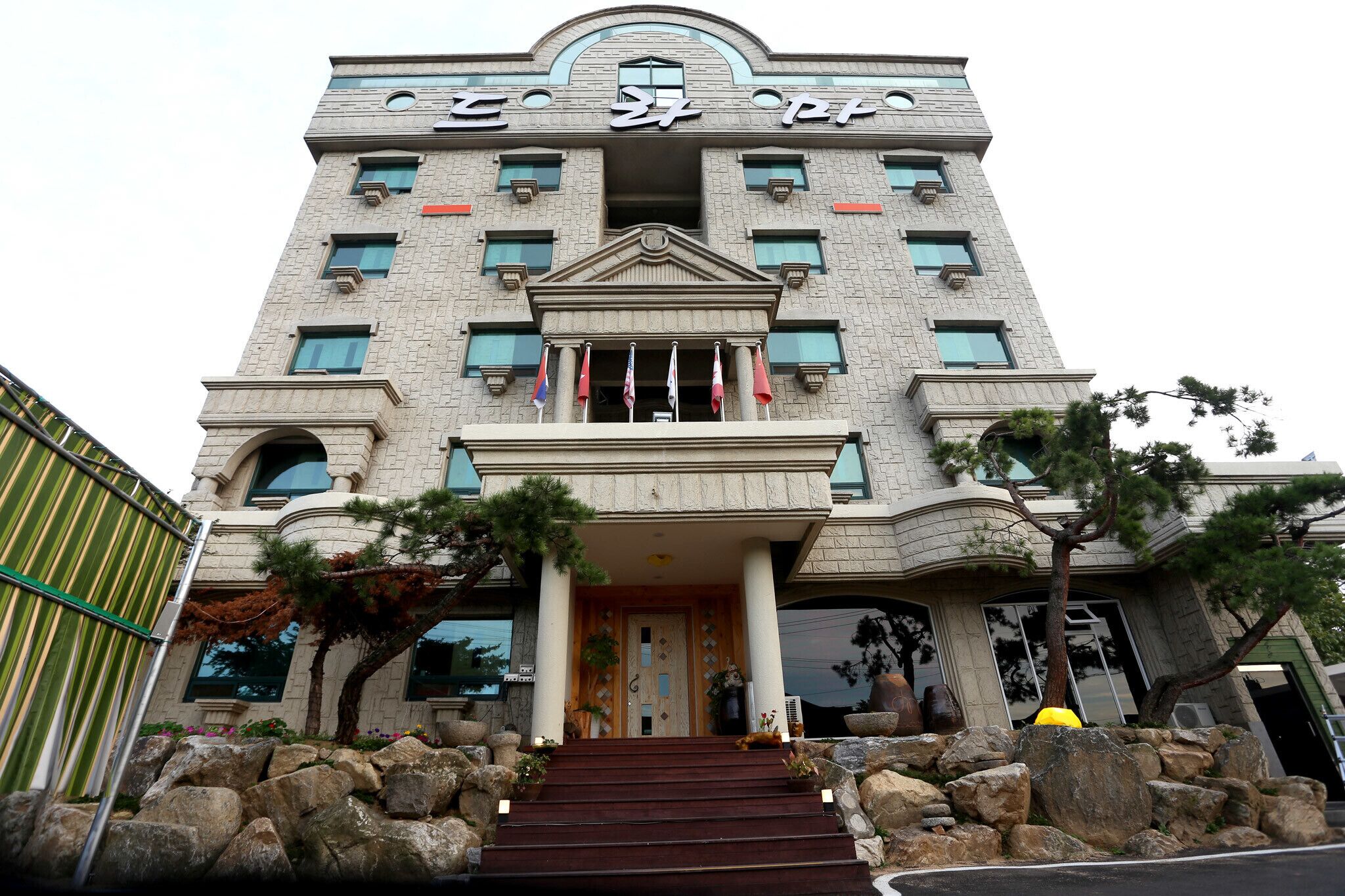Wonju Drama Self Check-In Motel