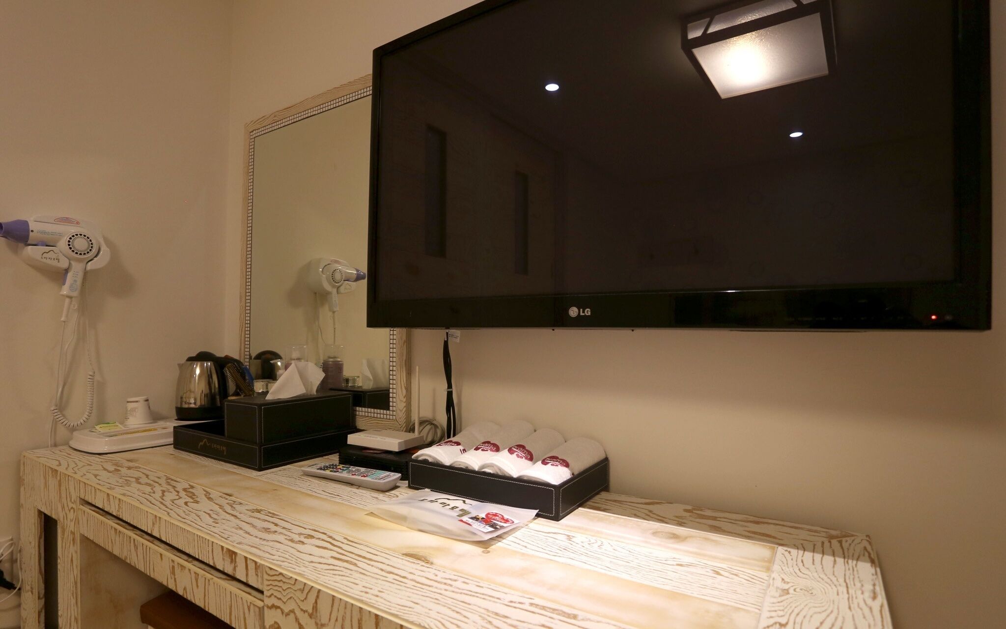 Wonju Drama Self Check-In Motel