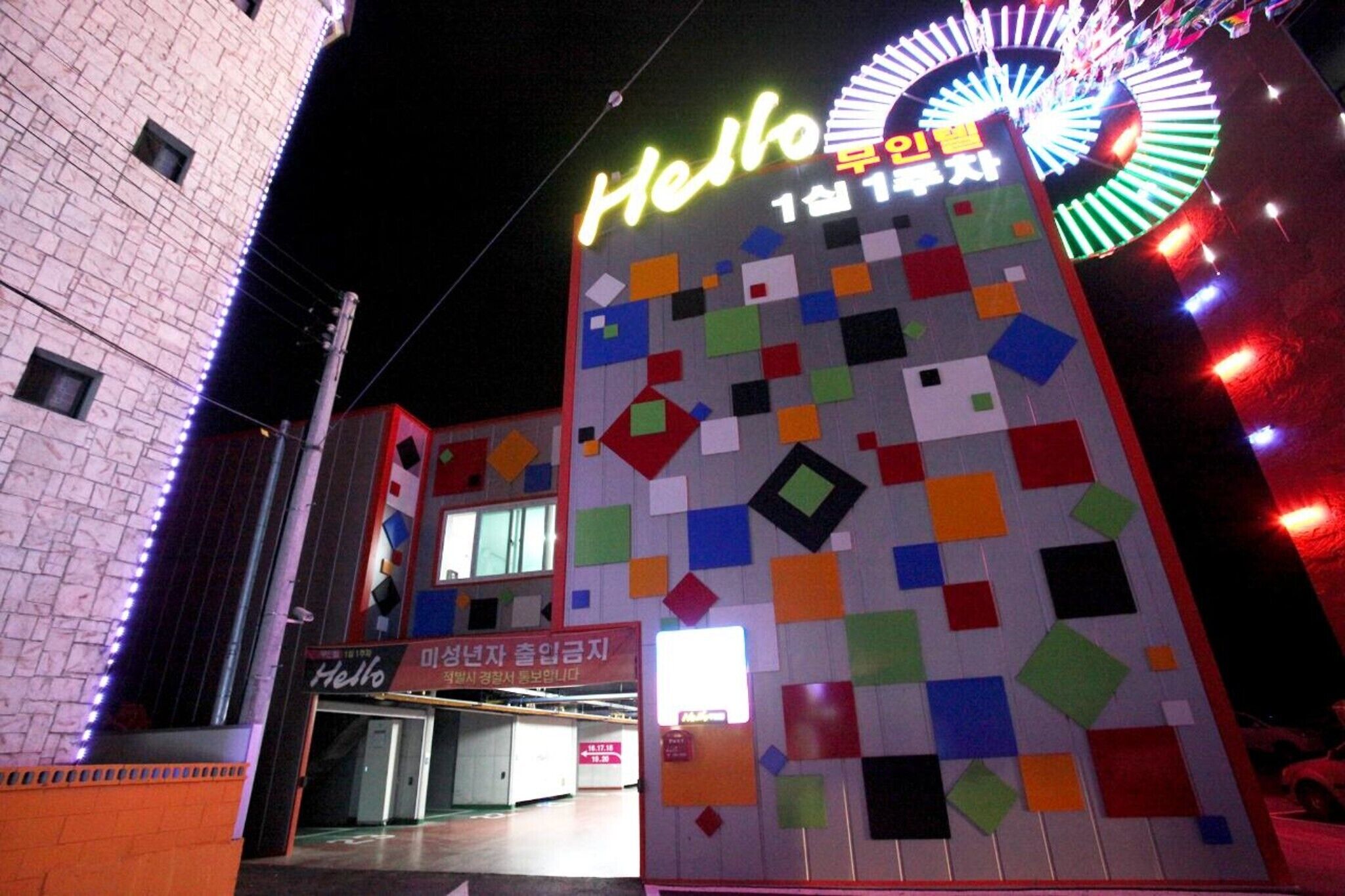 Wonju Hello Self Check In Motel