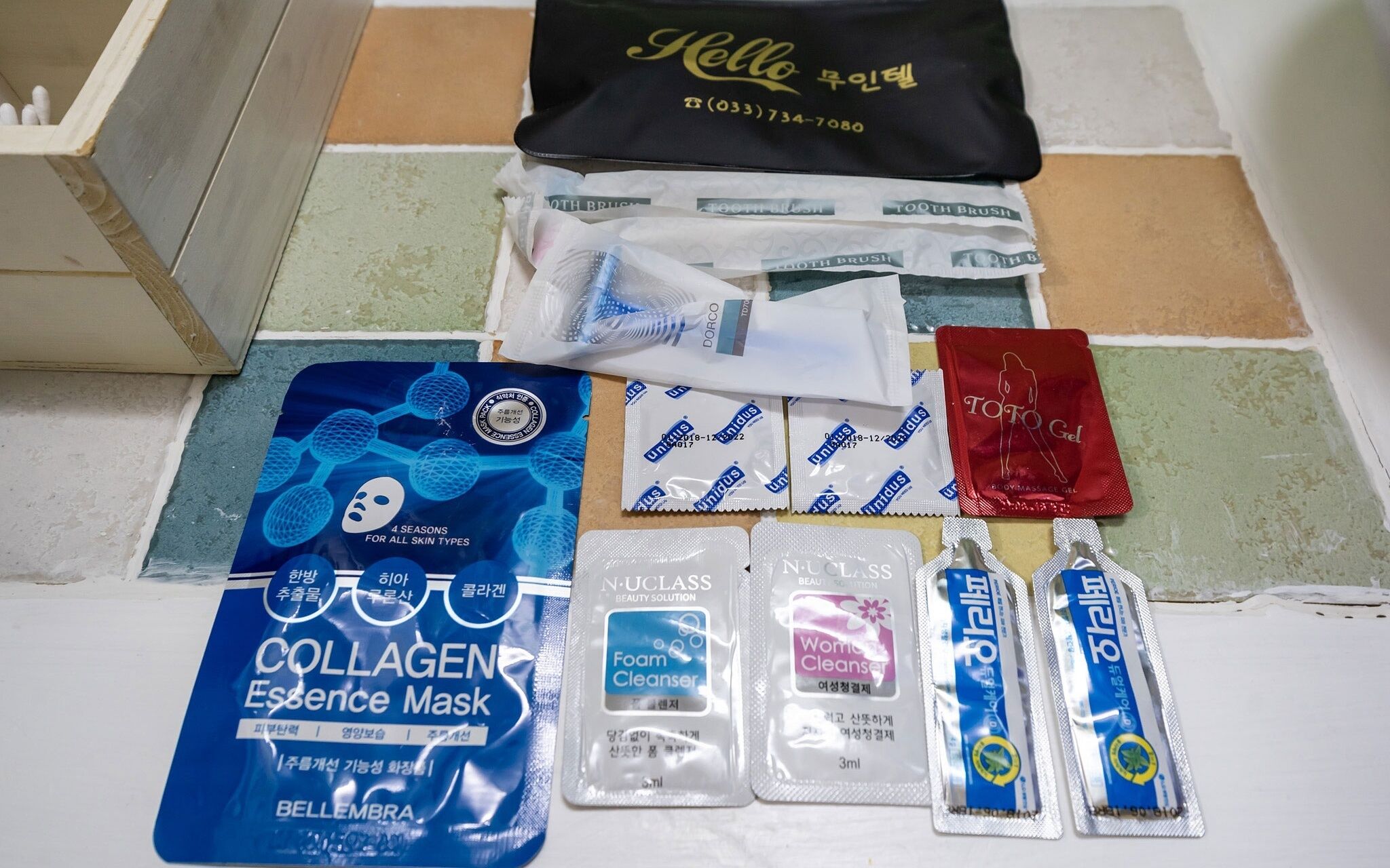 Wonju Hello Self Check In Motel