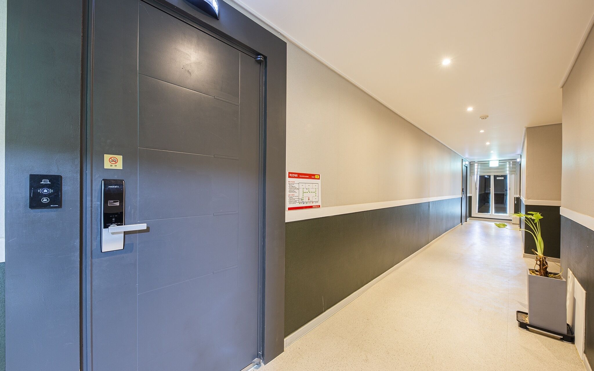 Wonju Hotel V