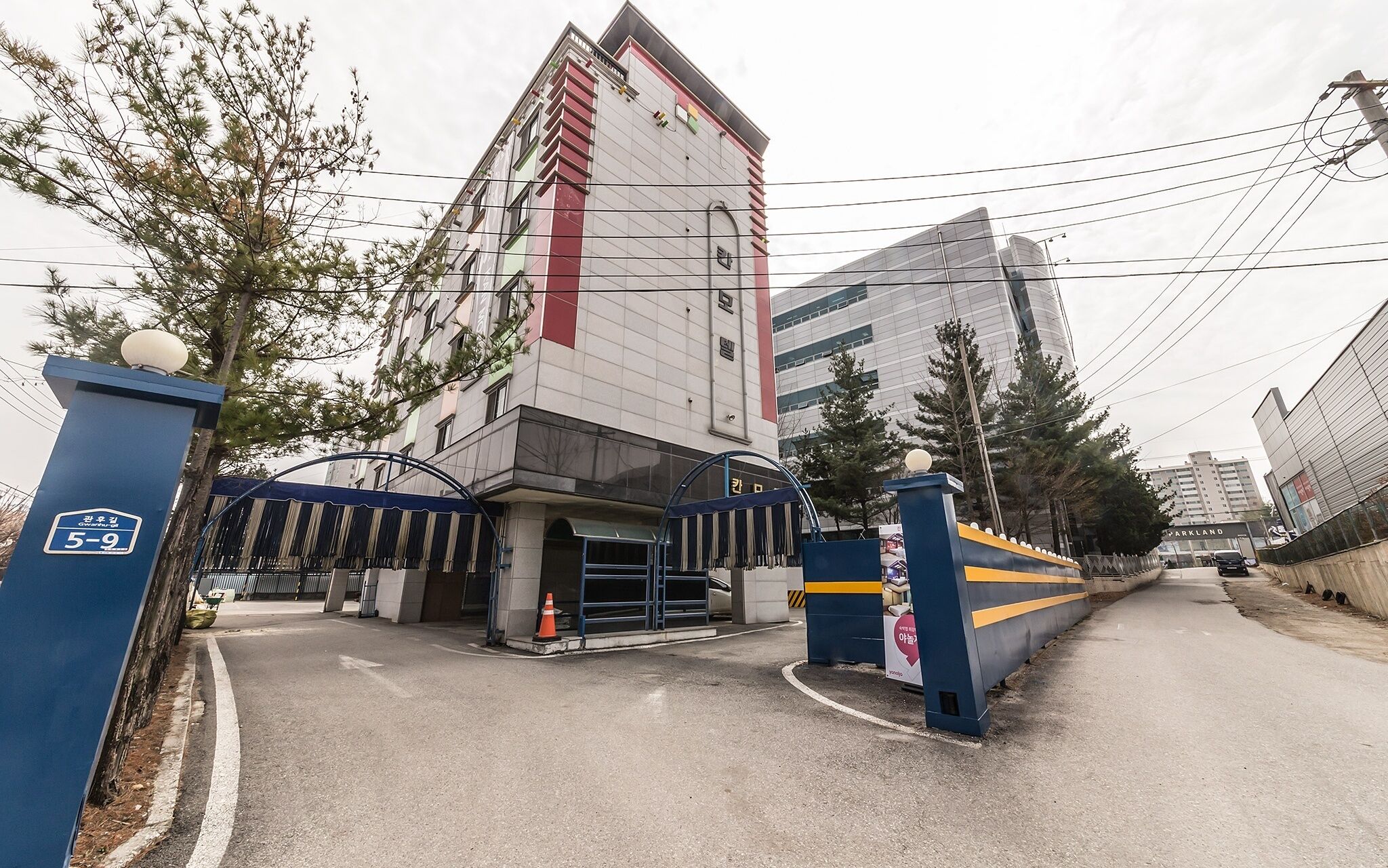 Wonju Khan