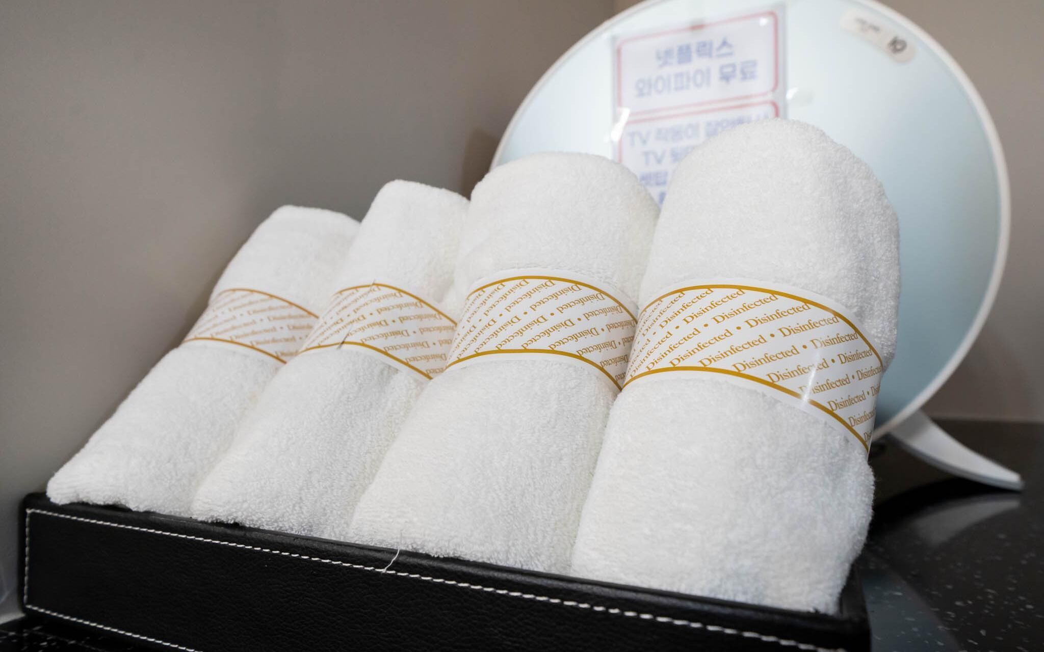 Wonju Masil Hotel