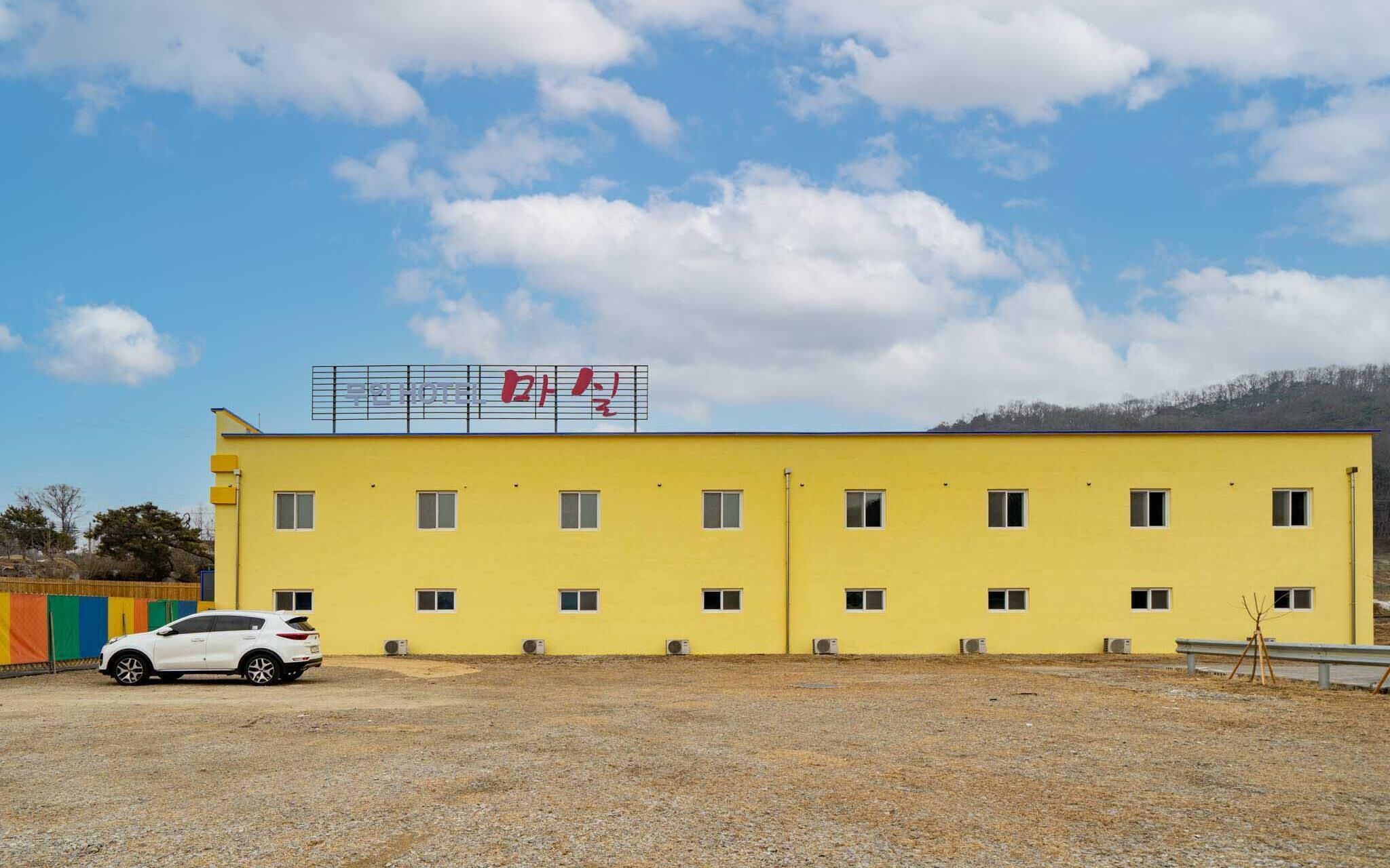 Wonju Masil Hotel
