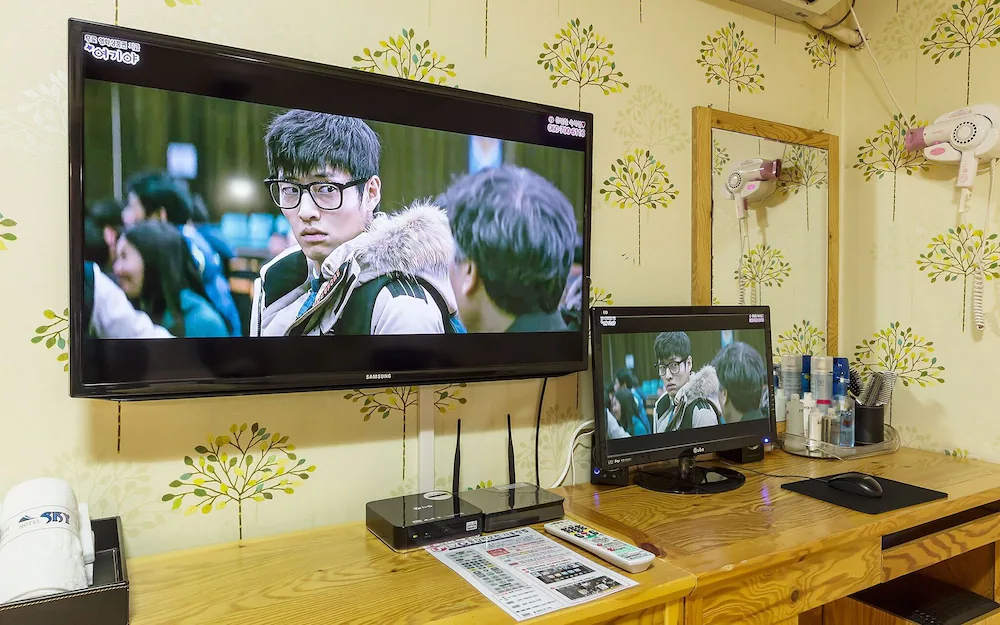 Wonju New Sky