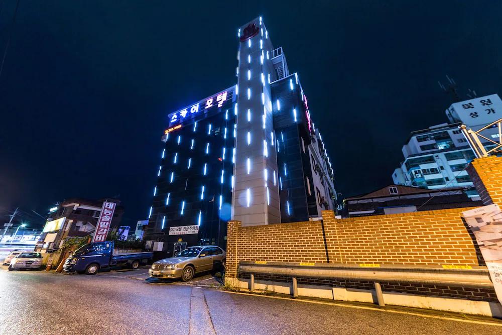 Wonju New Sky
