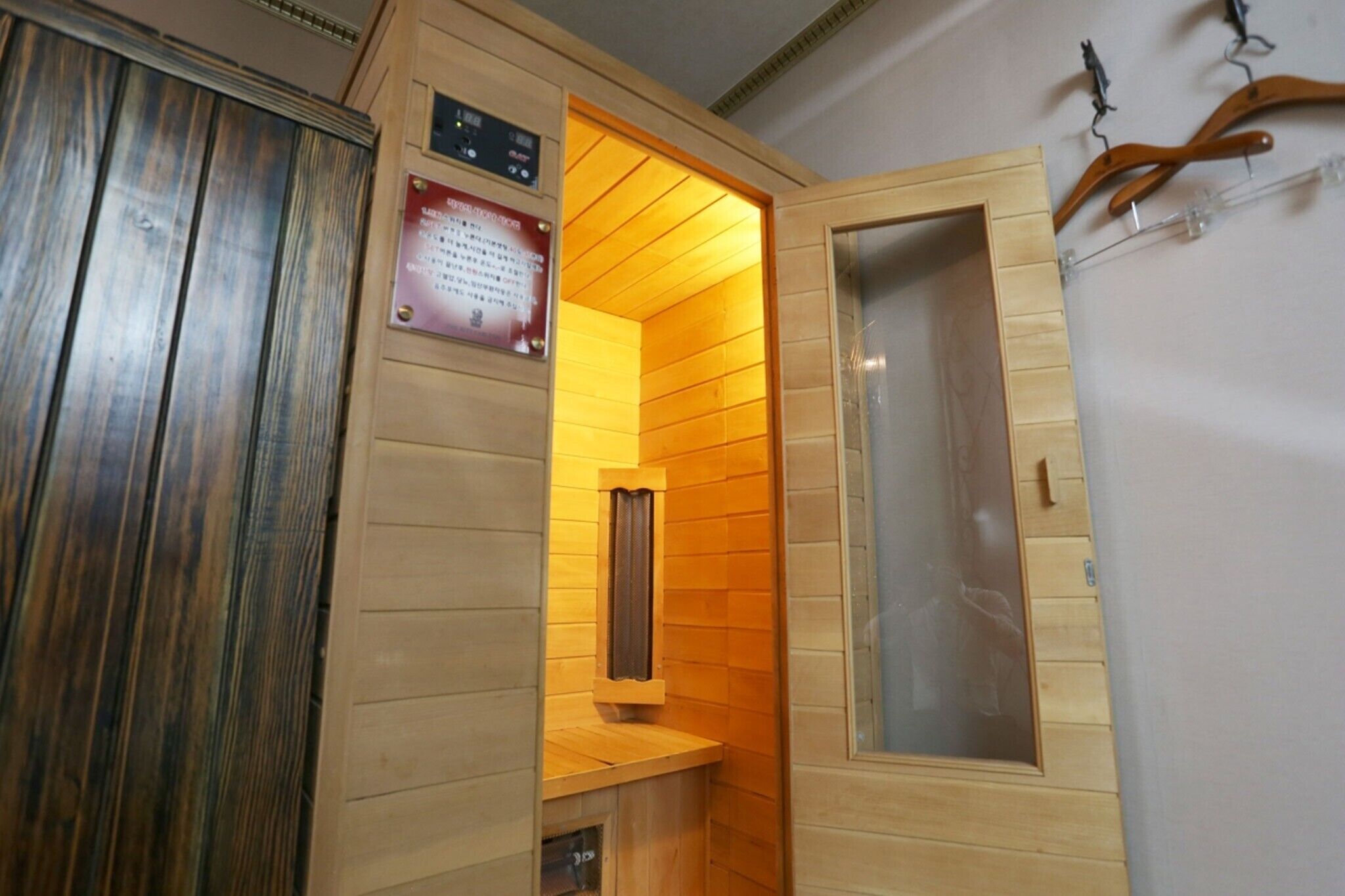 Wonju Ritz Carlton