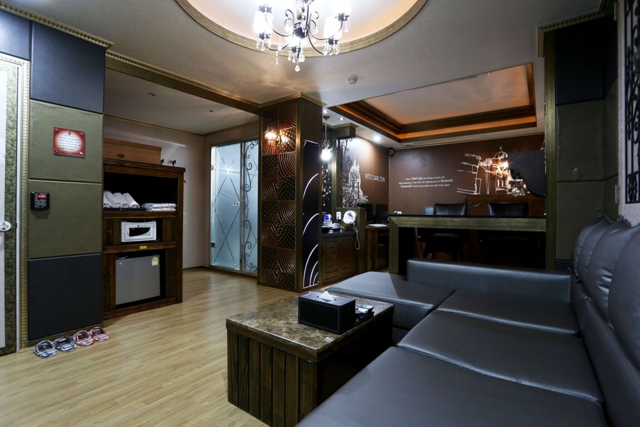 Wonju Ritz Carlton