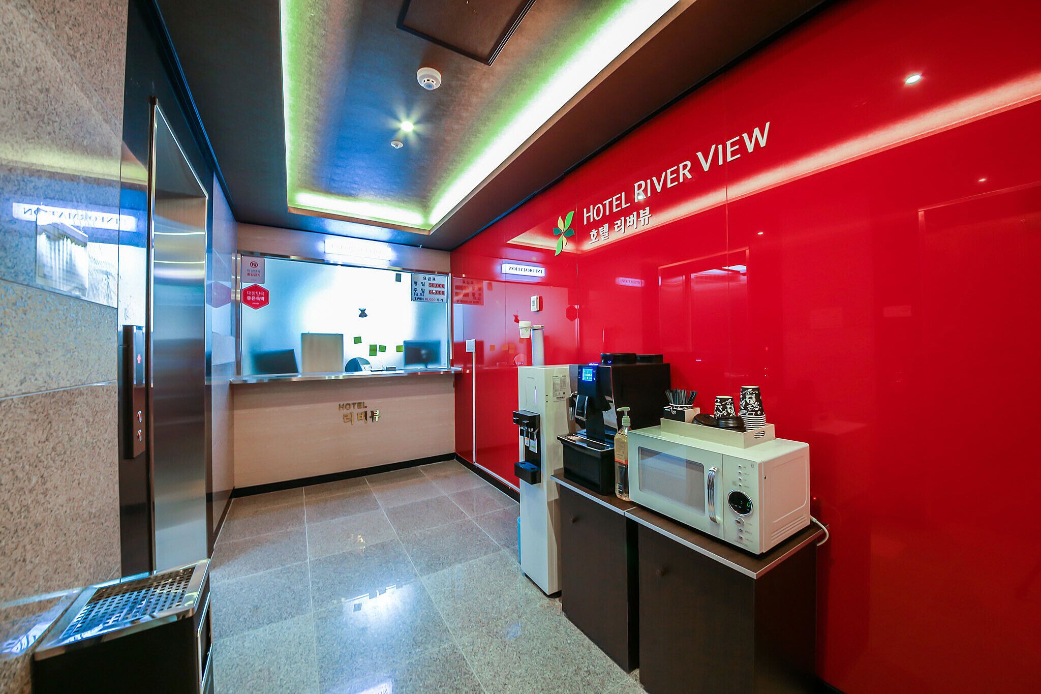 Wonju Riverview