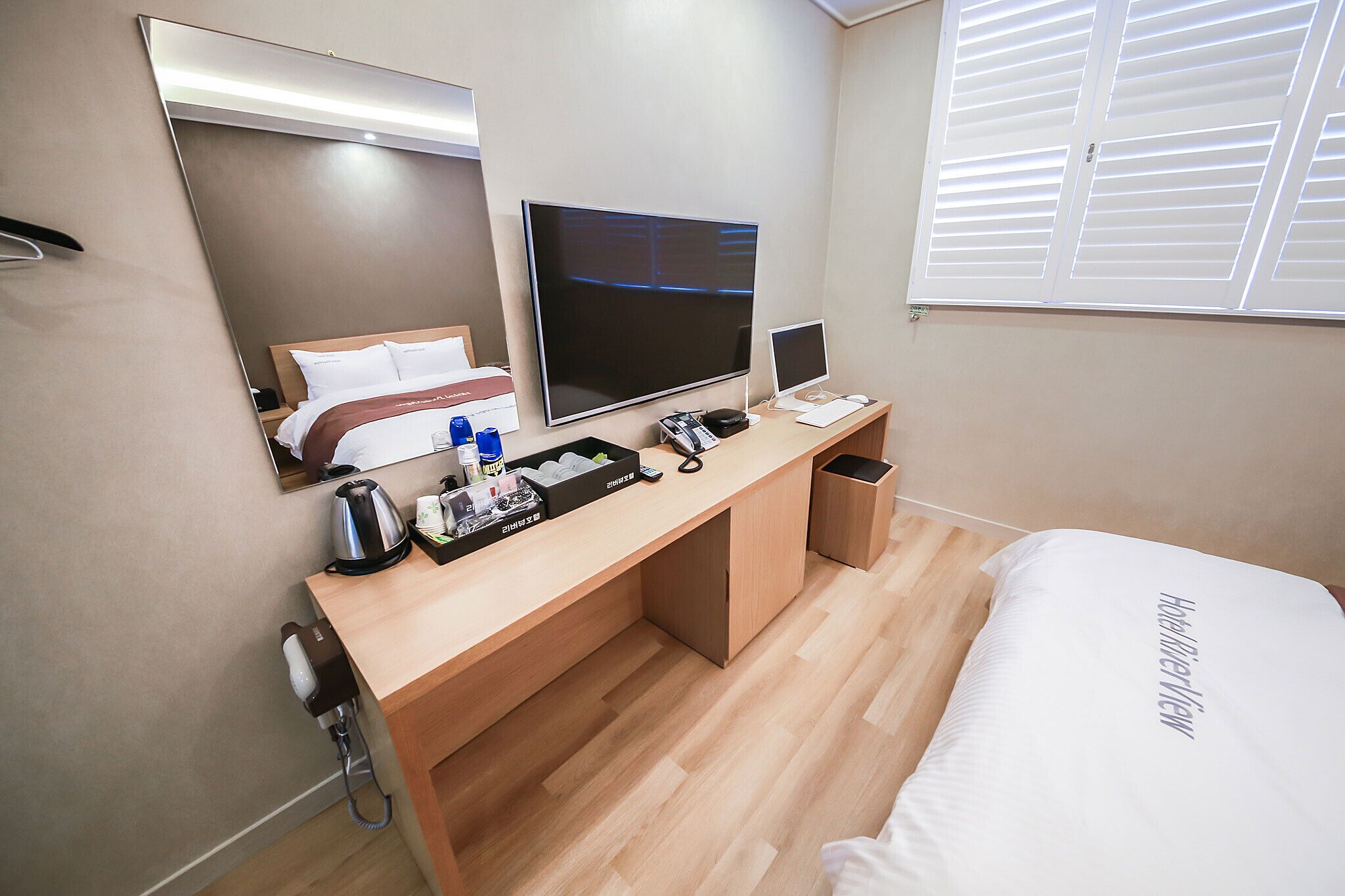 Wonju Riverview