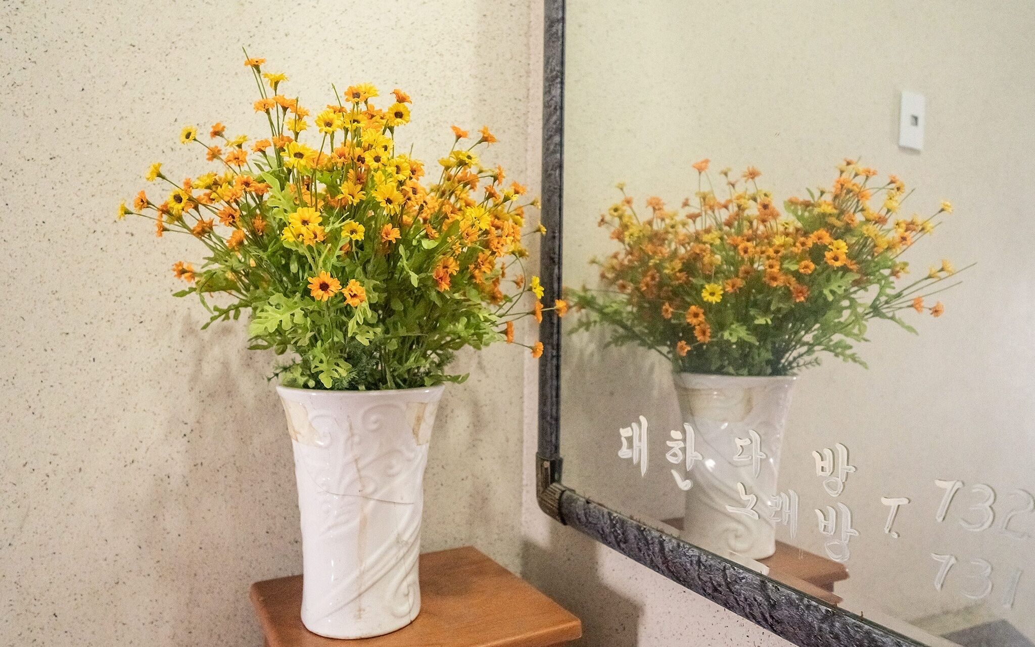 Wonju Roma Motel