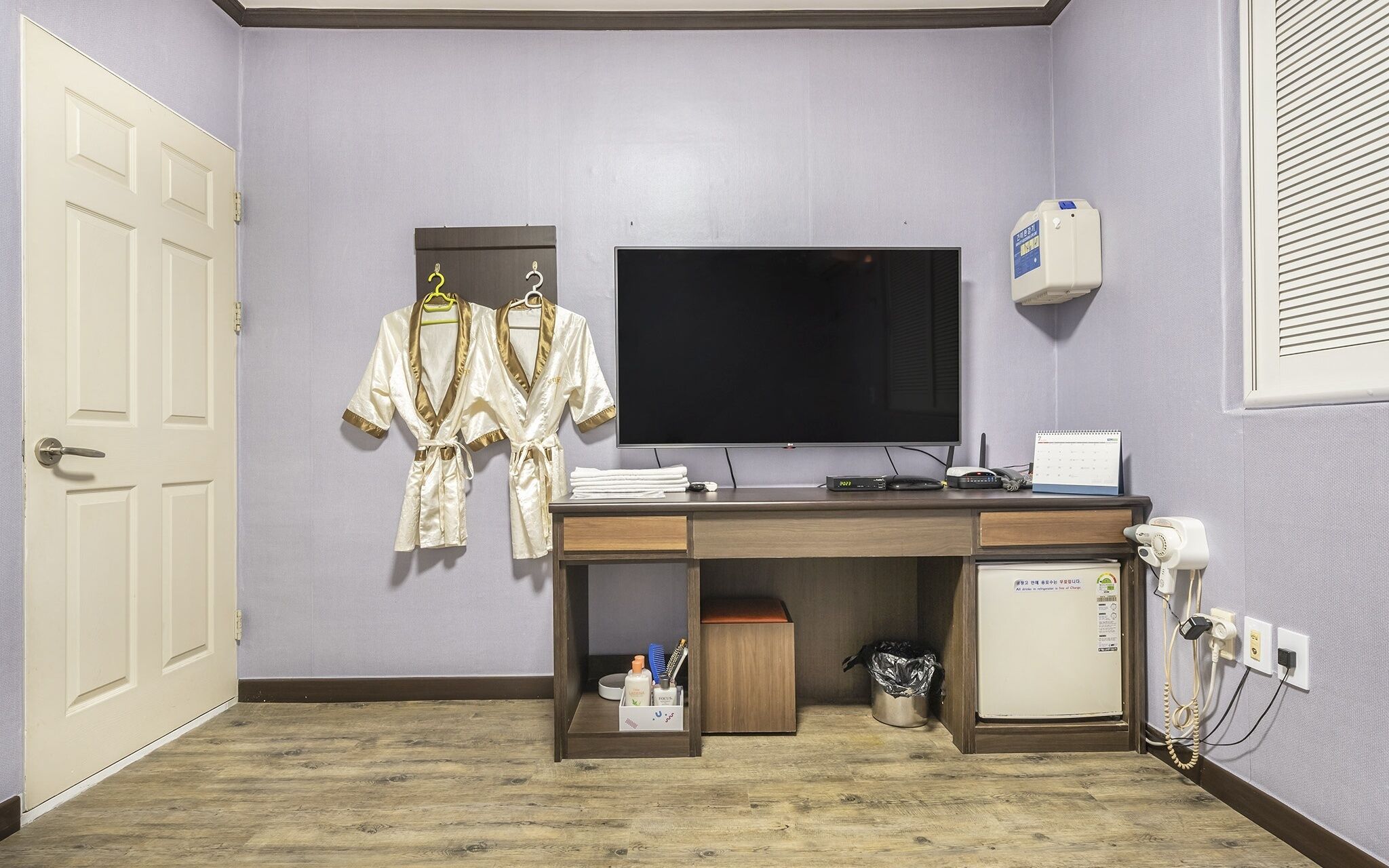 Wonju Roma Motel
