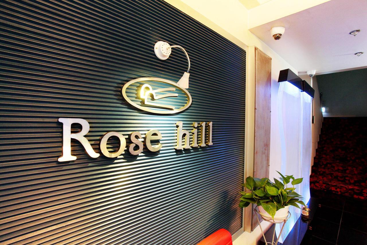 Wonju Rose Hill