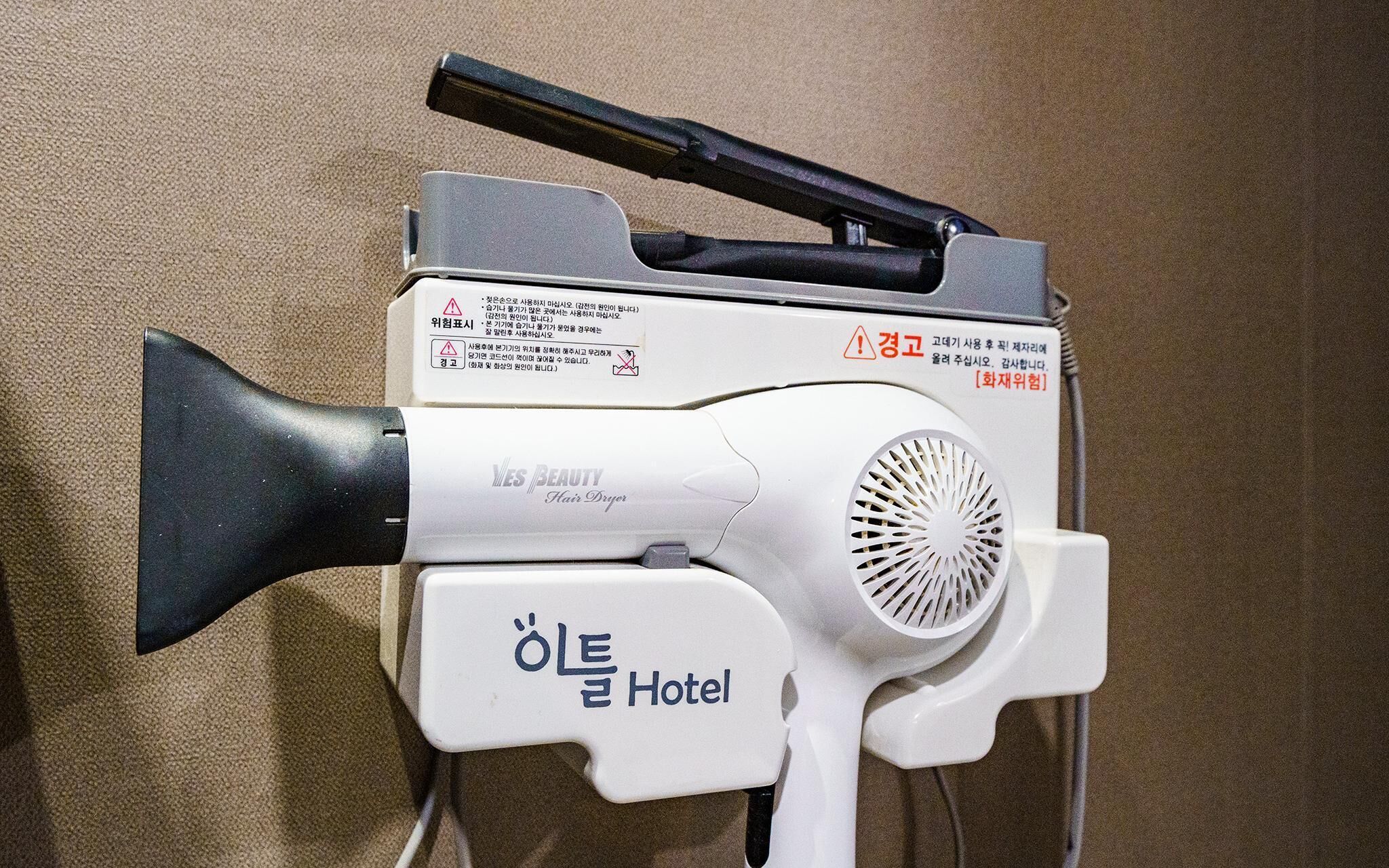 Wonju Two Days Hotel