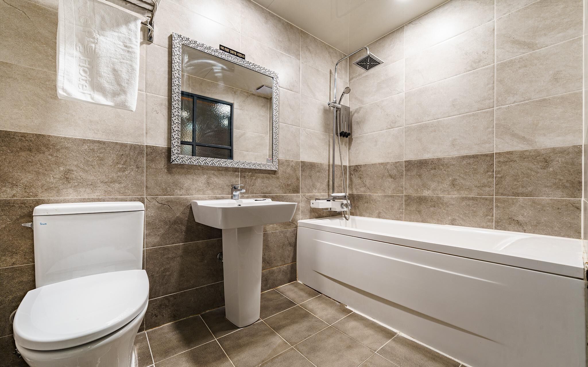 Wonju Two Days Hotel