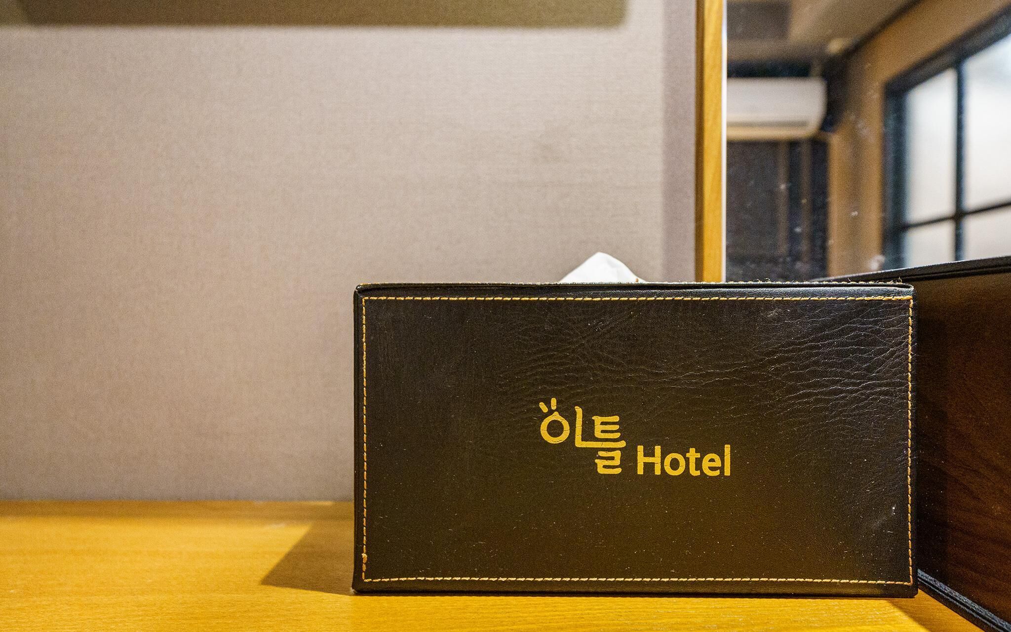 Wonju Two Days Hotel