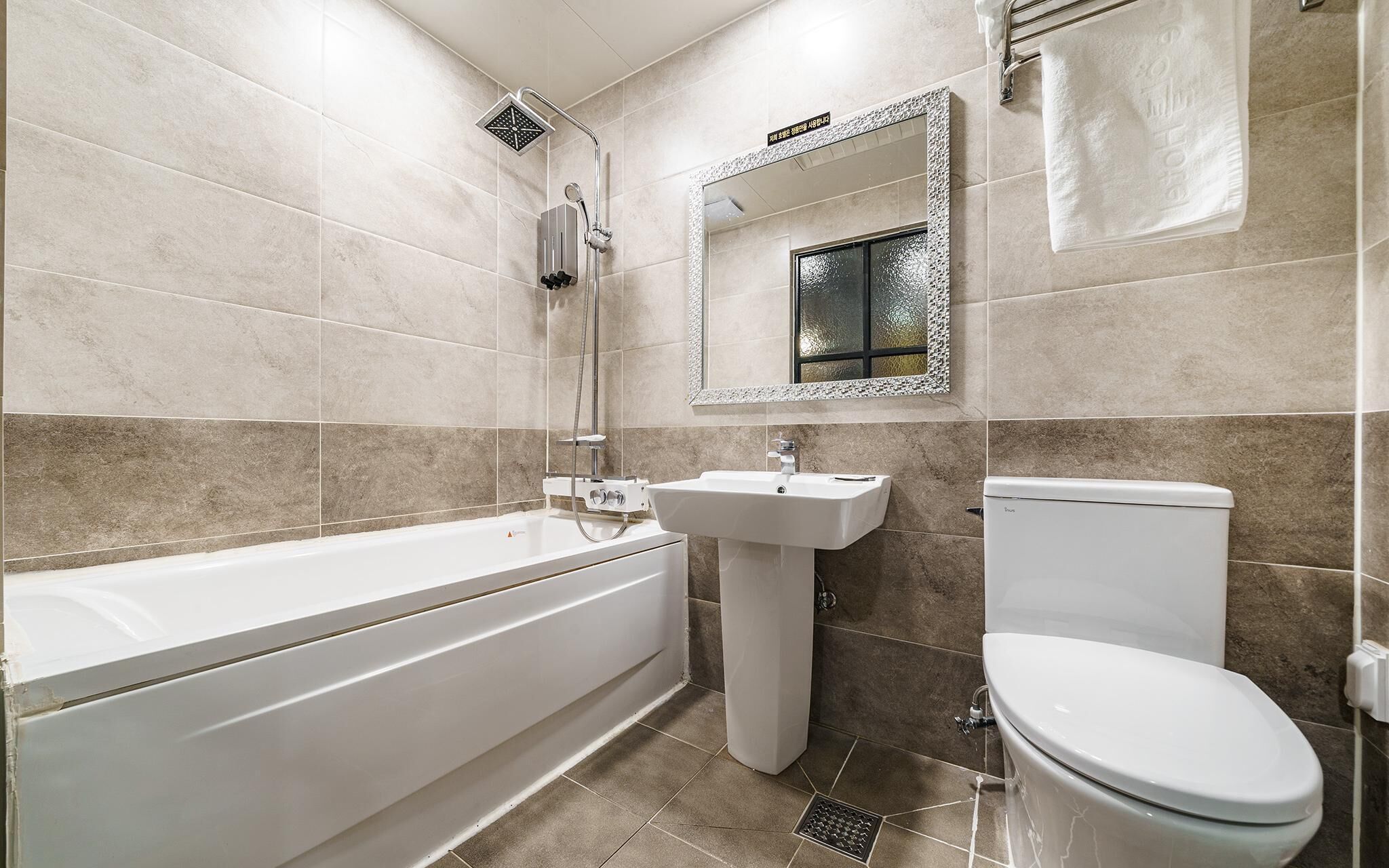 Wonju Two Days Hotel