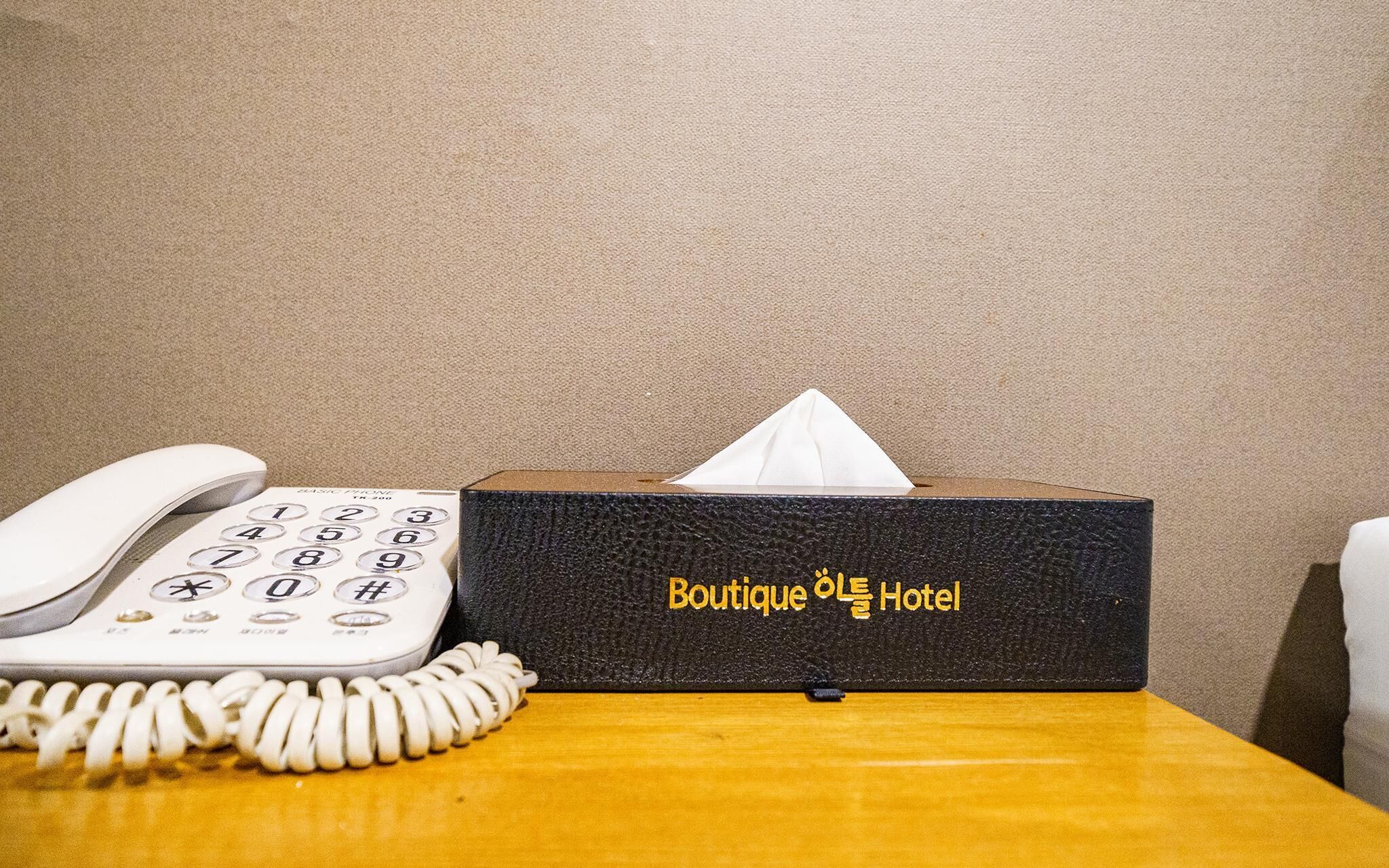 Wonju Two Days Hotel
