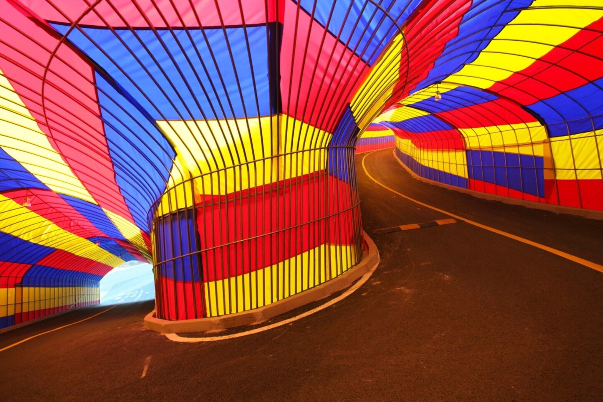 Wonju Wind Hill
