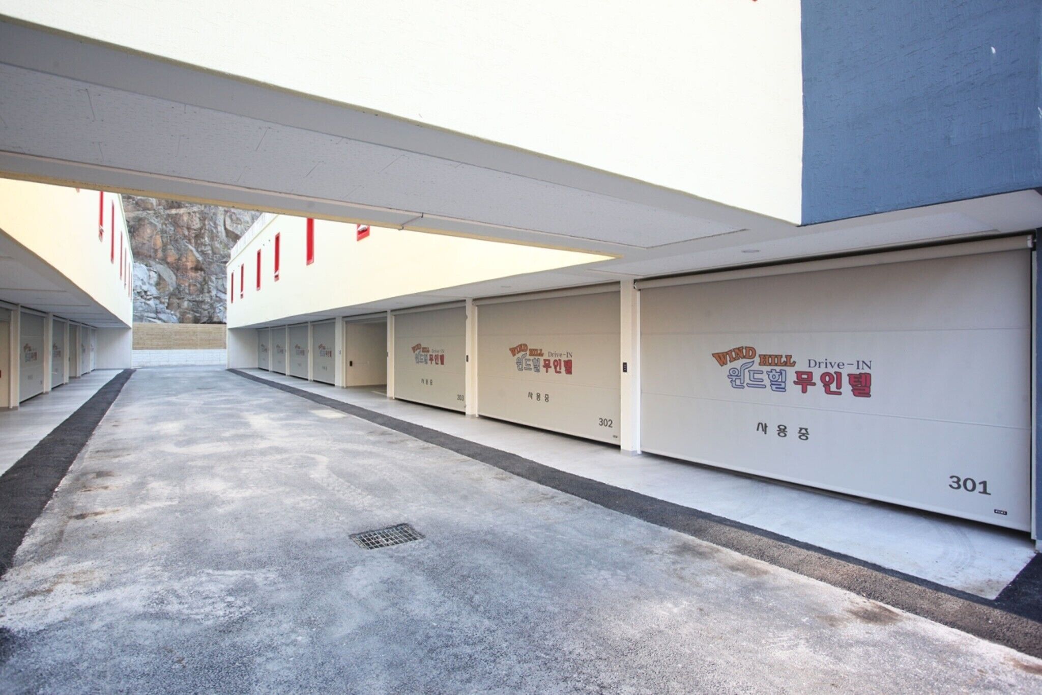 Wonju Wind Hill