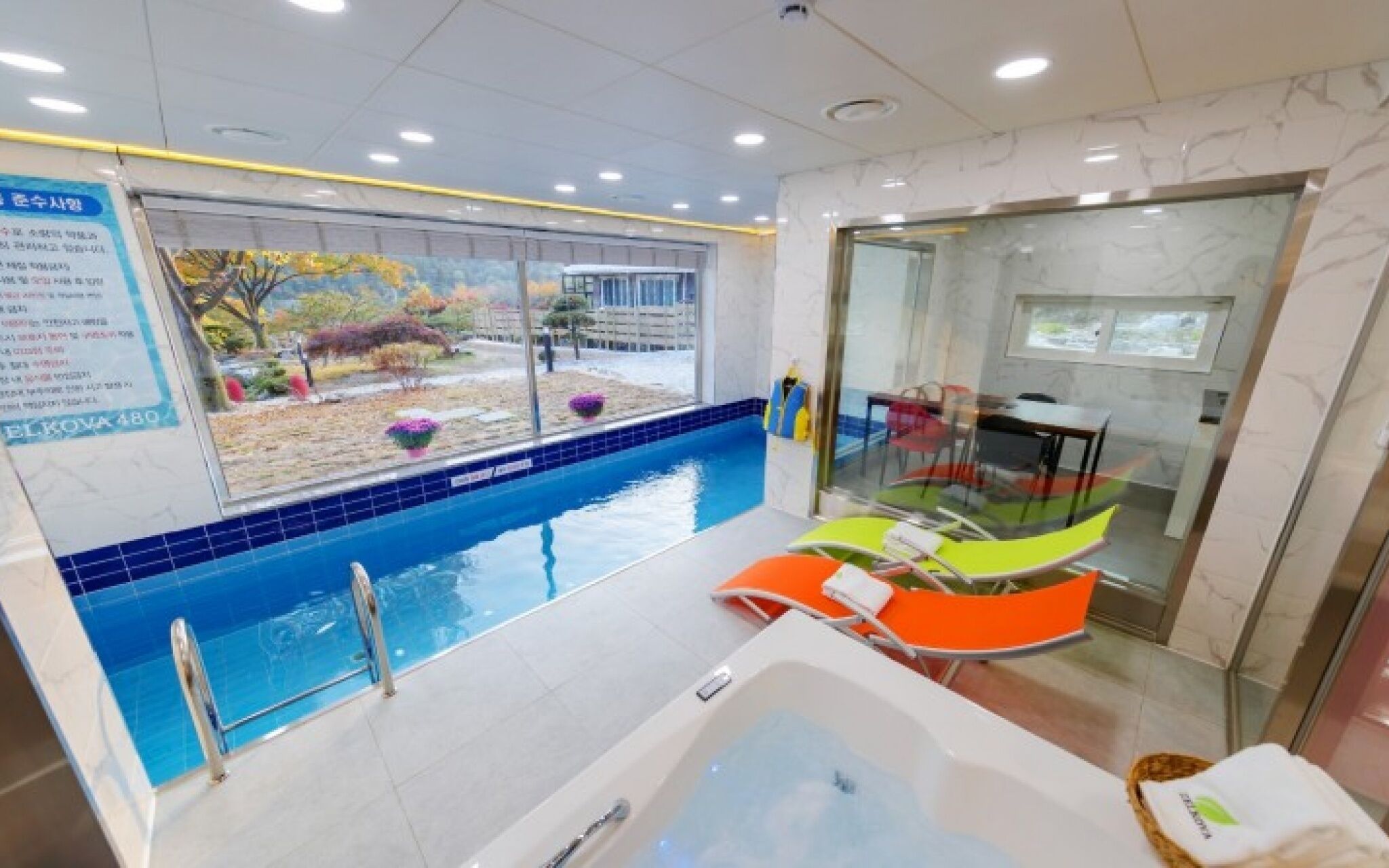 Wonju Zelkova 480 Pool Villa