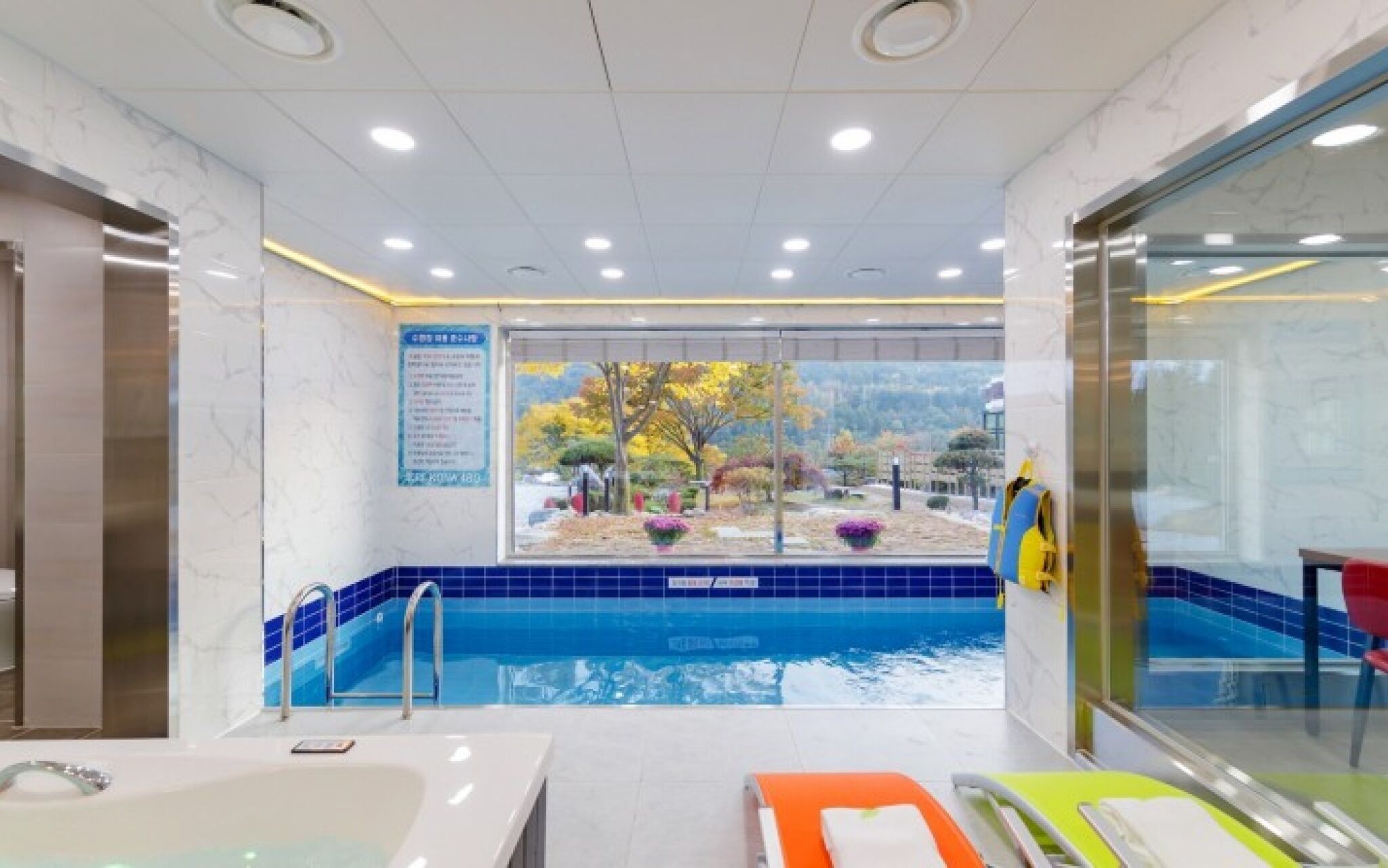 Wonju Zelkova 480 Pool Villa