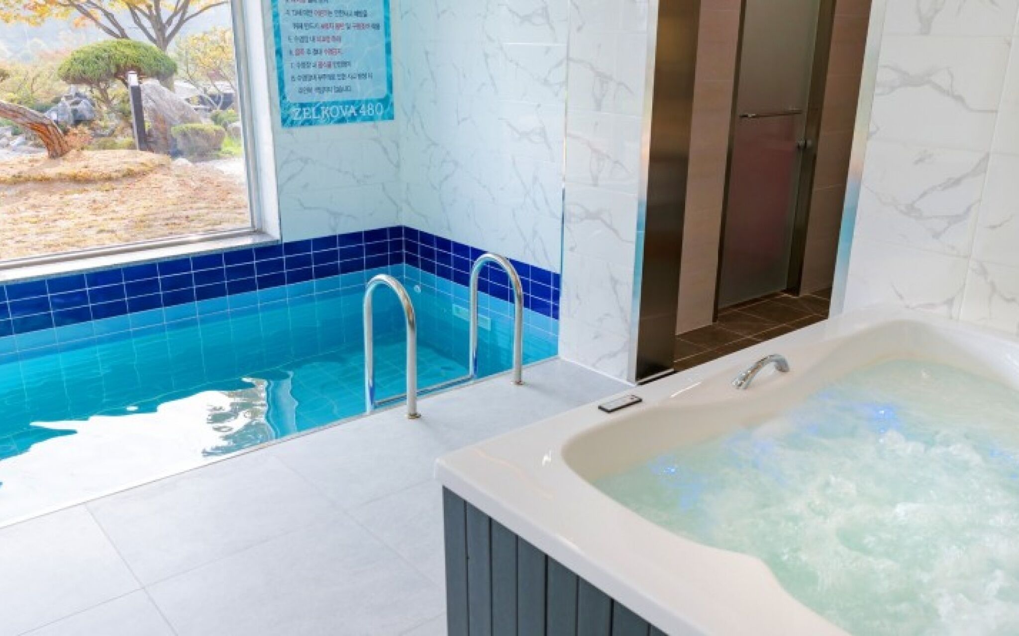 Wonju Zelkova 480 Pool Villa